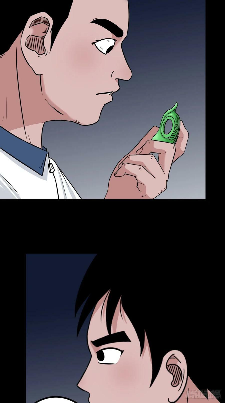 斗厌神漫画免费下拉式观看最新漫画,鼠王娶亲·中2图