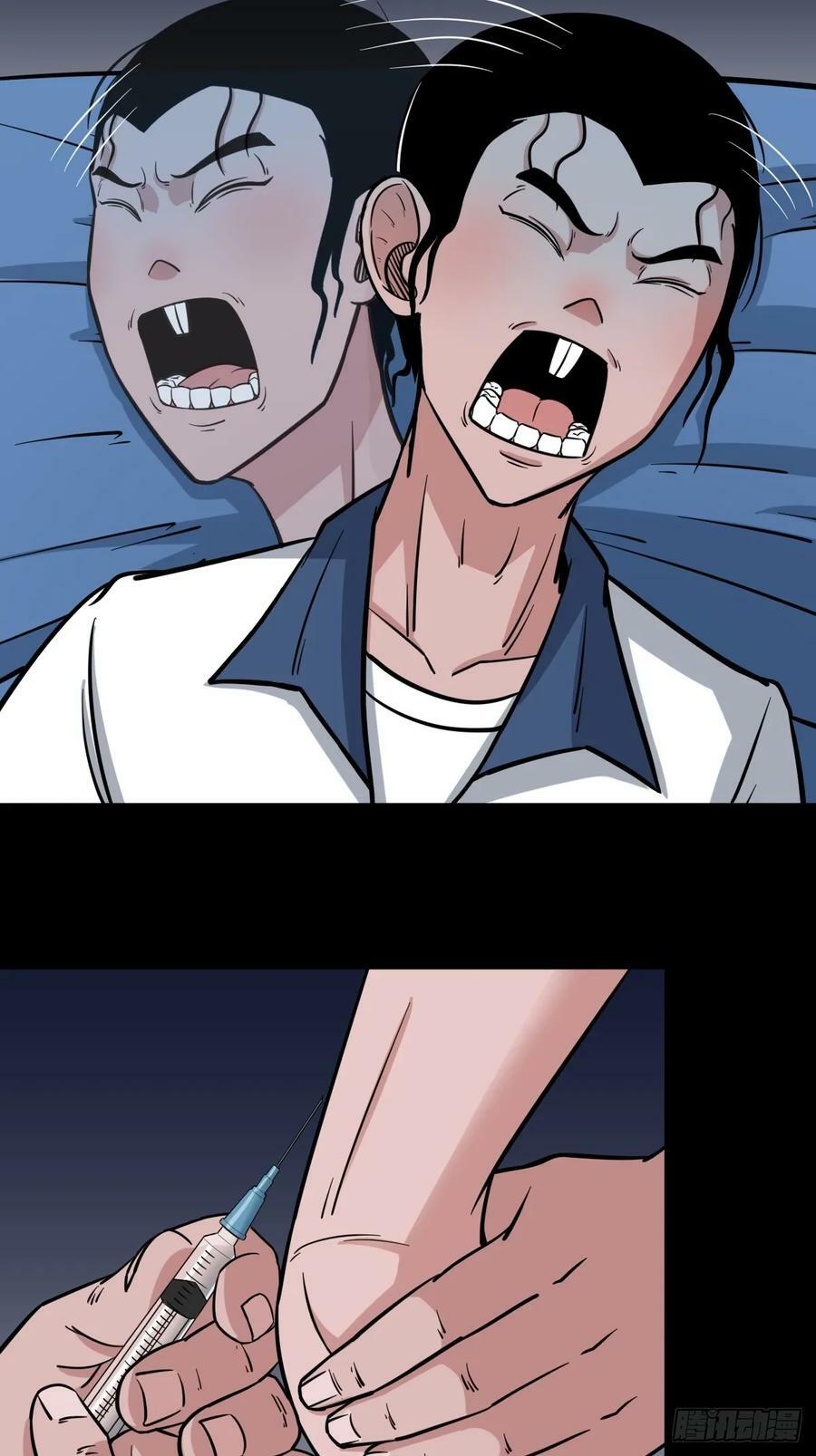 斗厌神漫画免费下拉式观看最新漫画,鼠王娶亲·中2图