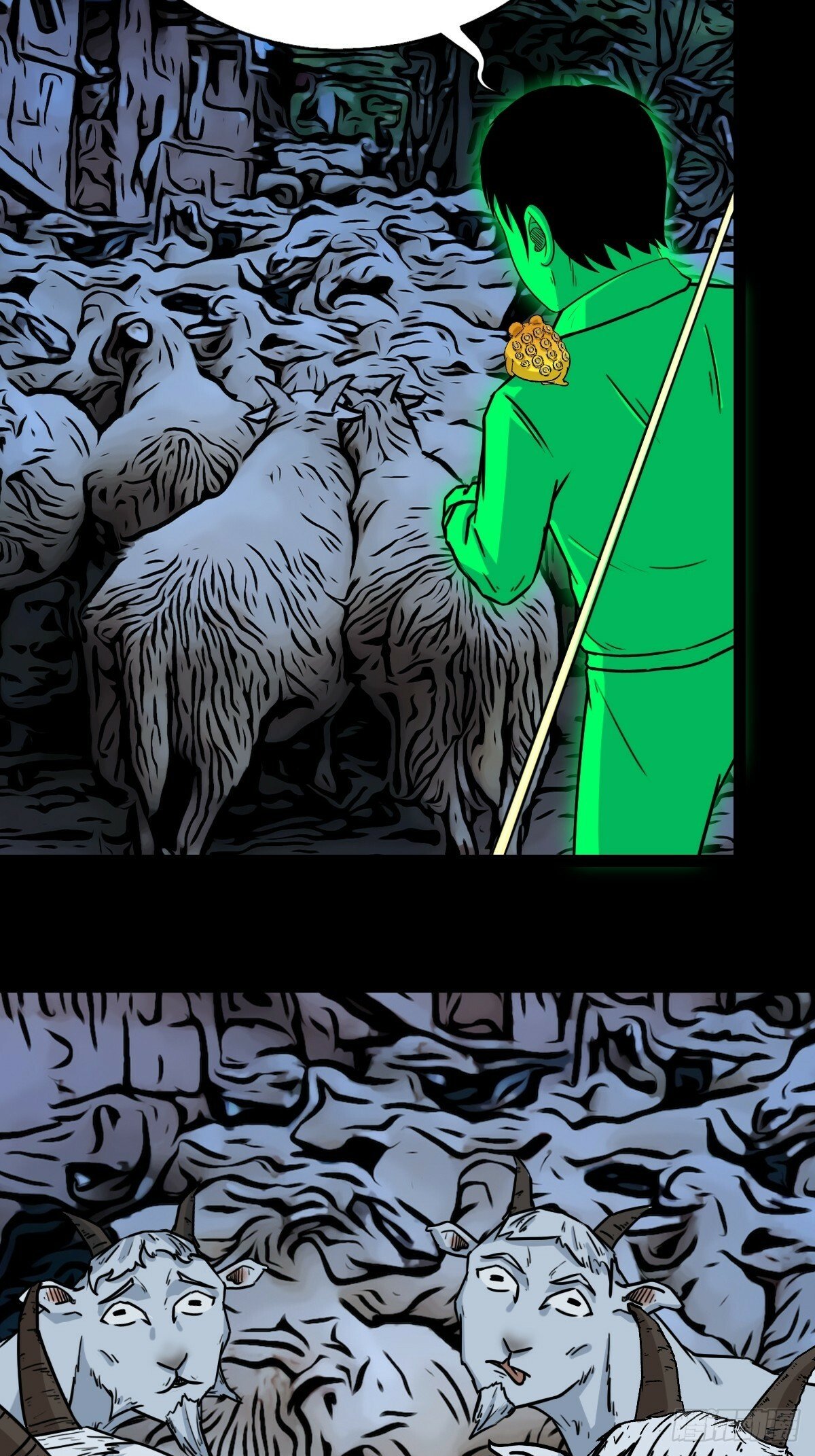 斗厌神漫画免费下拉式观看最新漫画,登月台1图