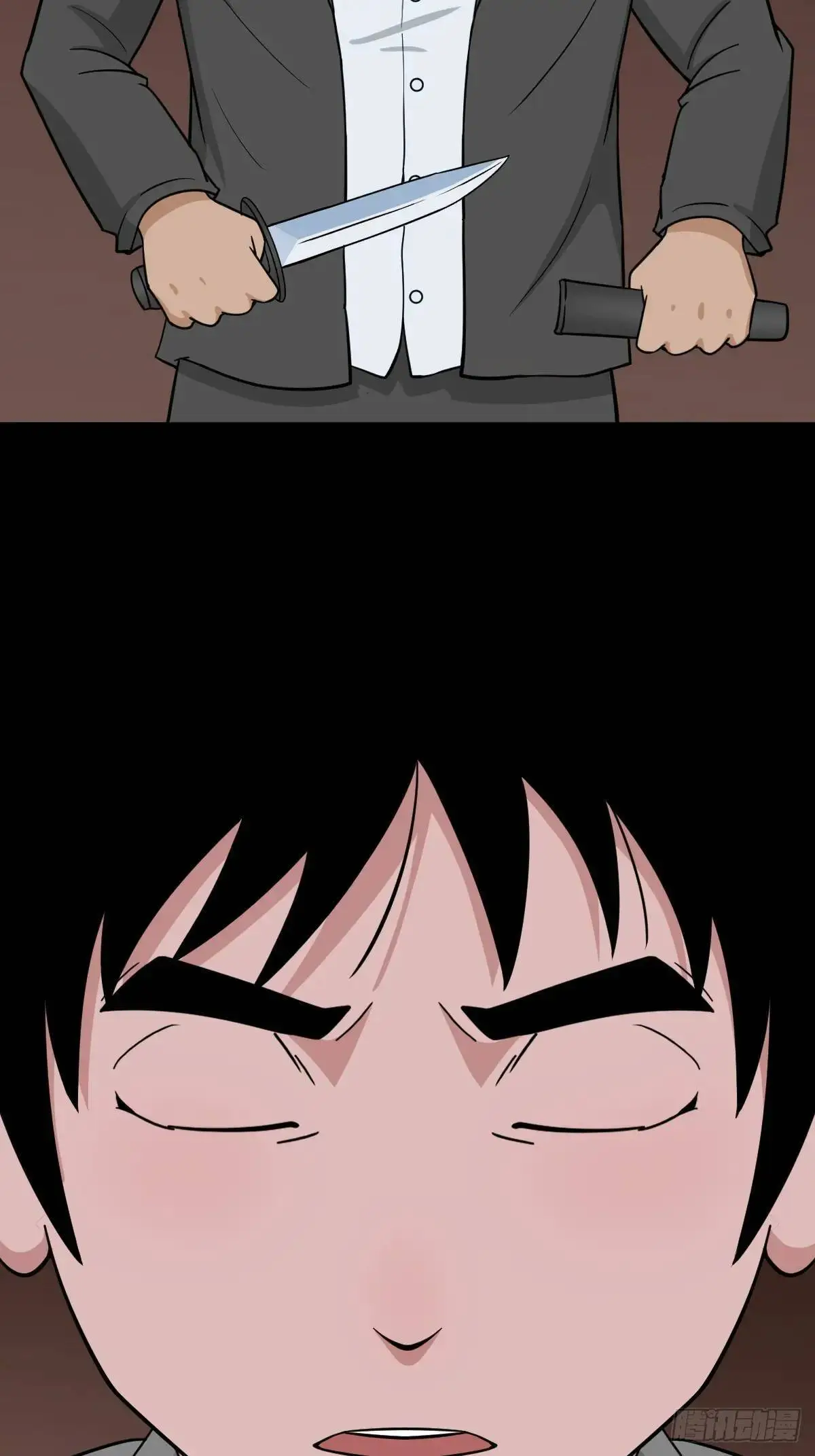 斗厌神漫画免费下拉式观看最新漫画,狗宅·下2图