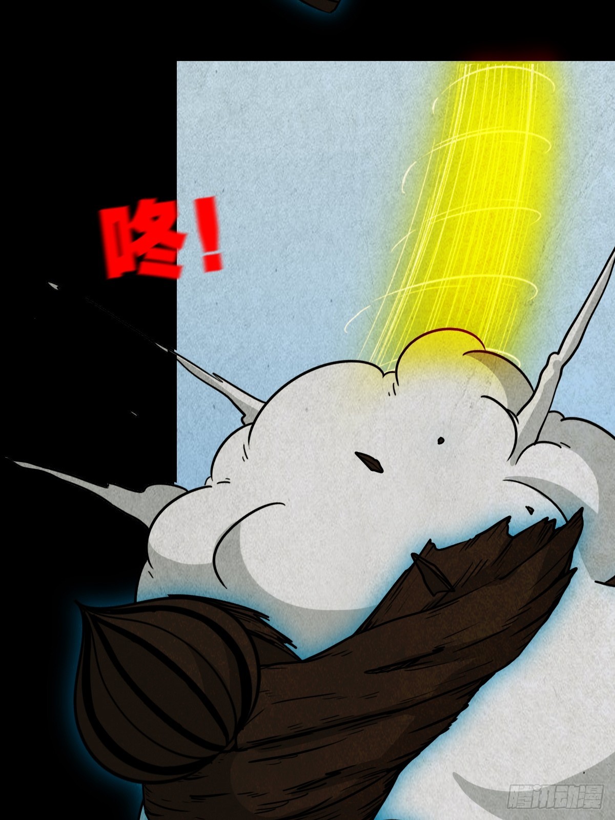 斗厌神漫画免费下拉式观看最新漫画,冰火两重天2图
