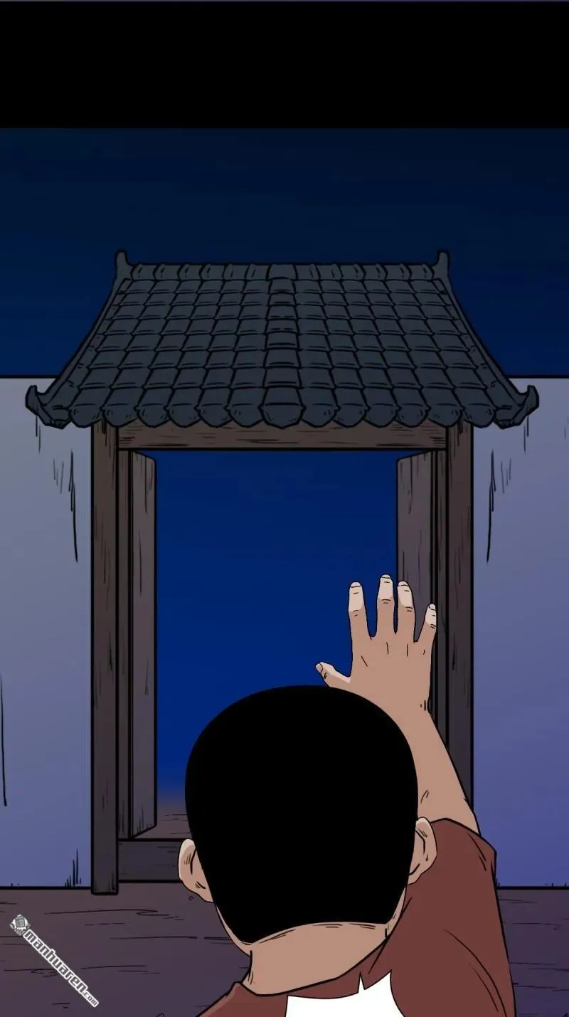 斗厌神漫画免费下拉式观看最新漫画,第278回 鸡橛痣2图