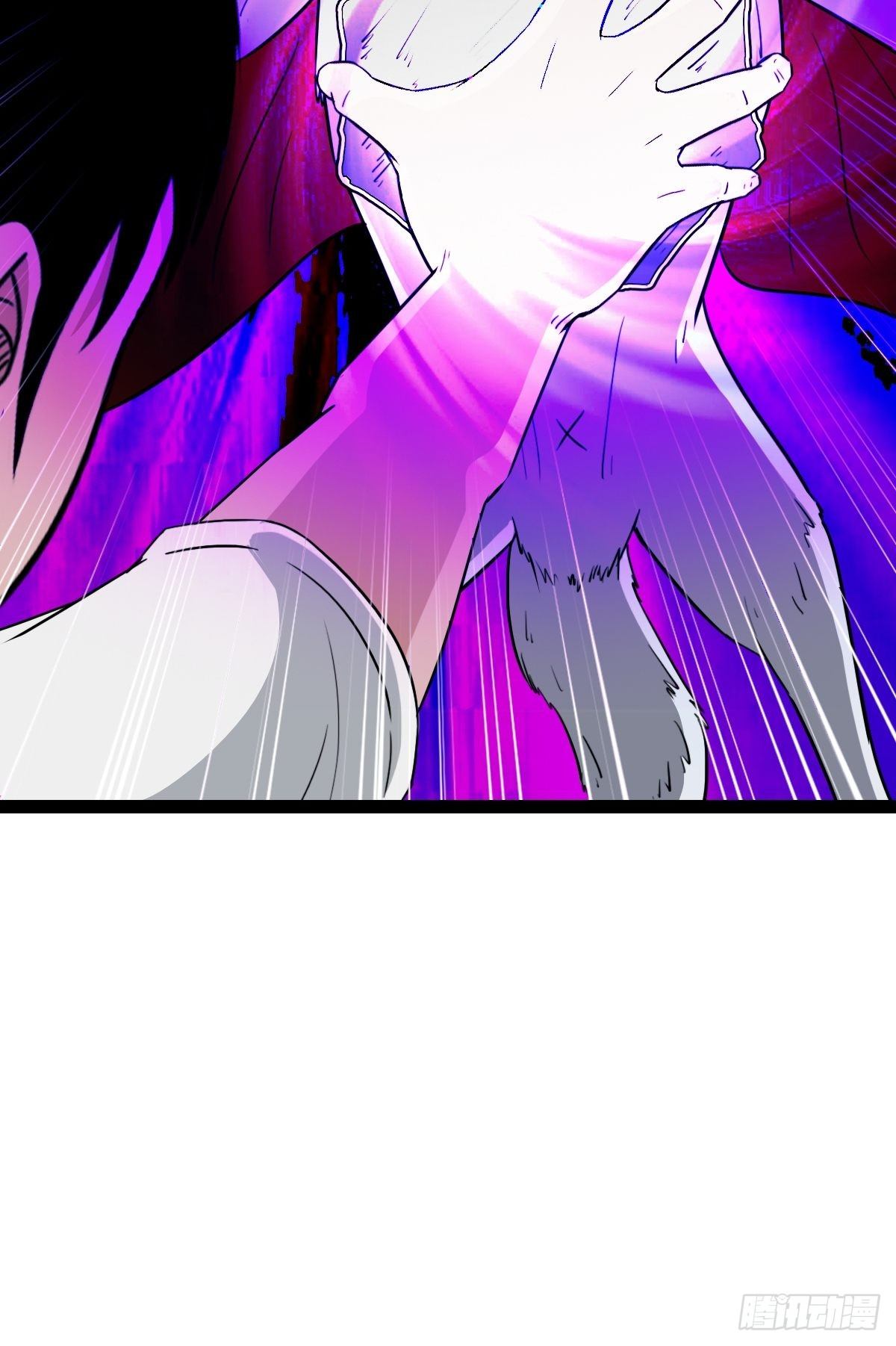 斗厌神漫画免费下拉式观看最新漫画,狮咬剑2图