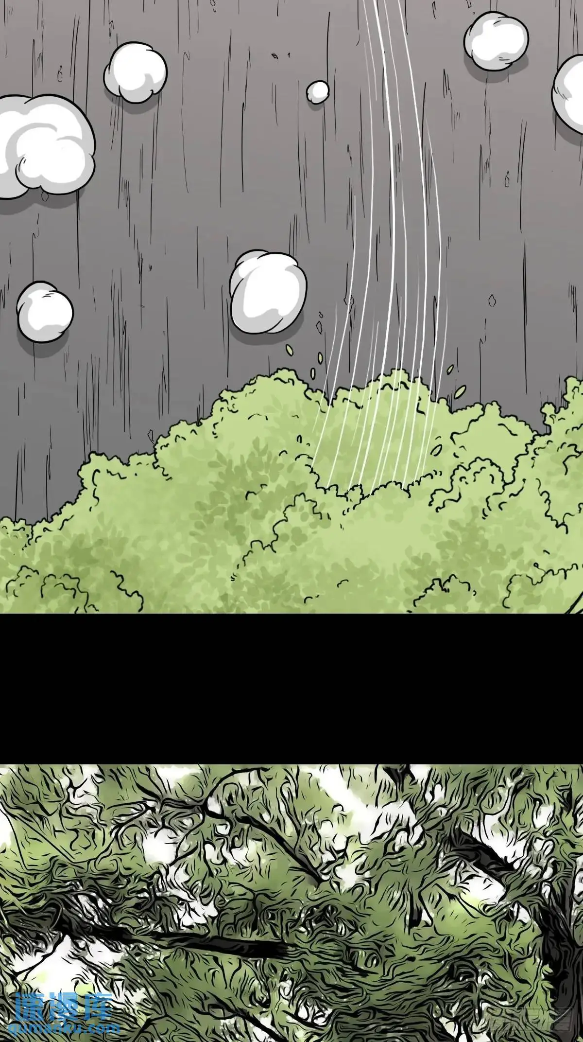 斗厌神漫画免费下拉式观看最新漫画,虎须镯1图