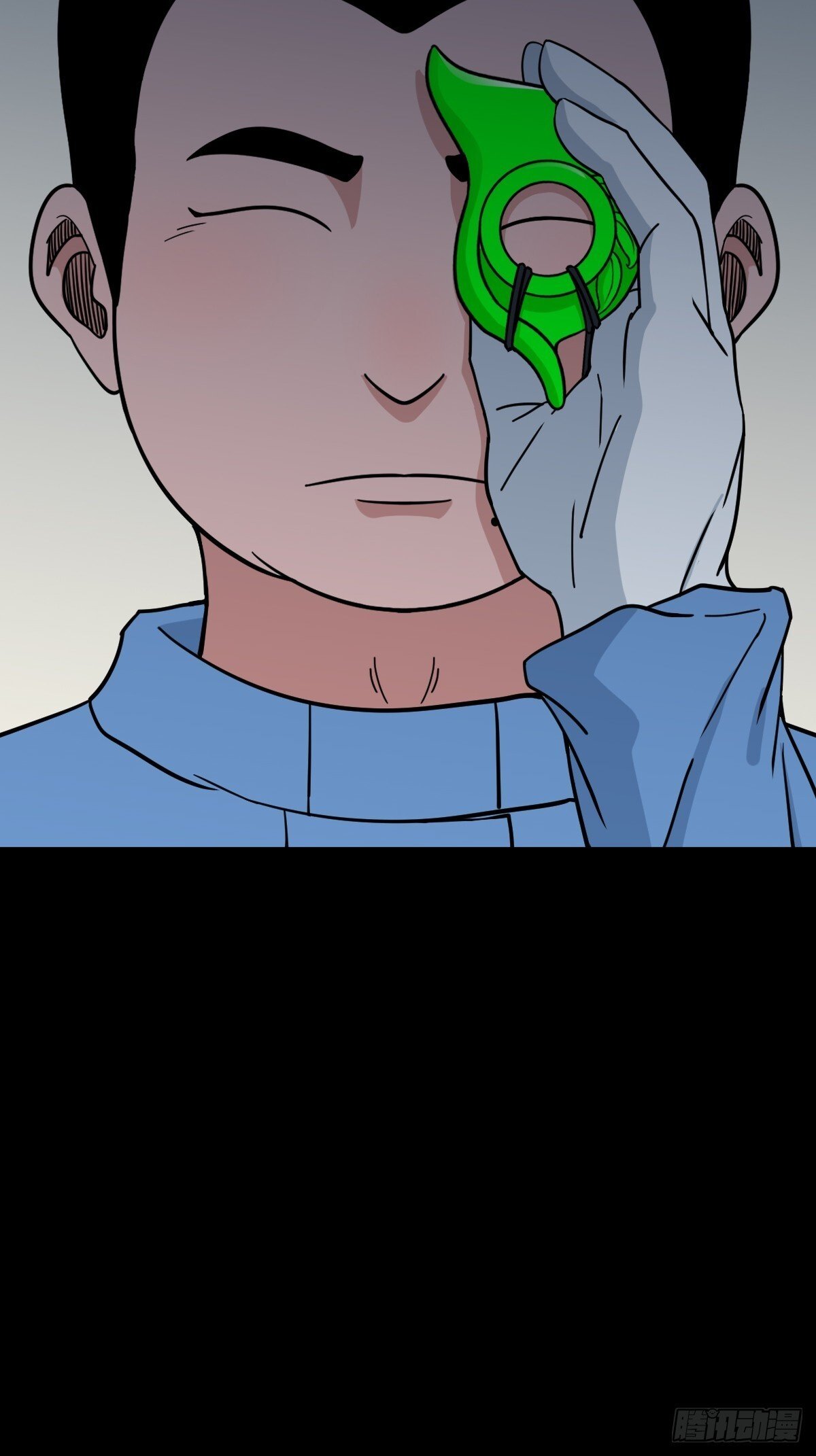 斗厌神漫画免费下拉式观看最新漫画,孤虚之血2图