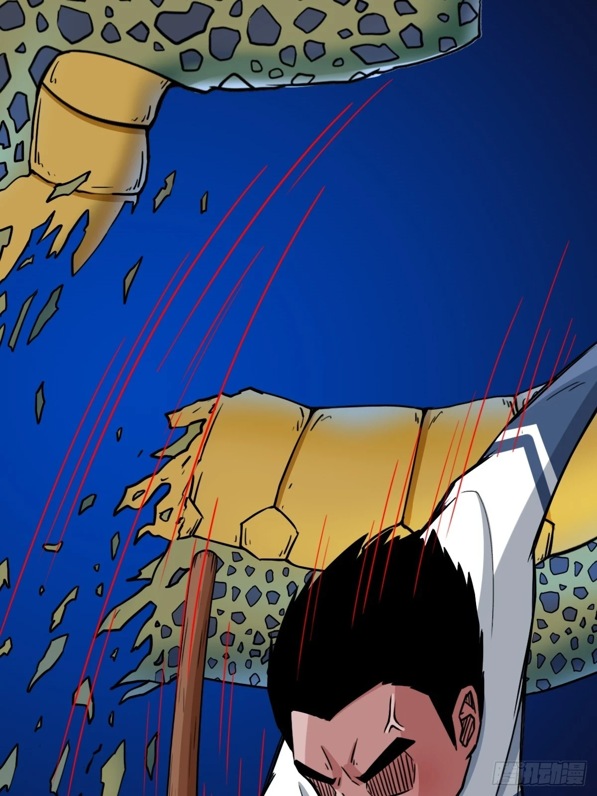 斗厌神漫画免费下拉式观看最新漫画,蛇判·下1图