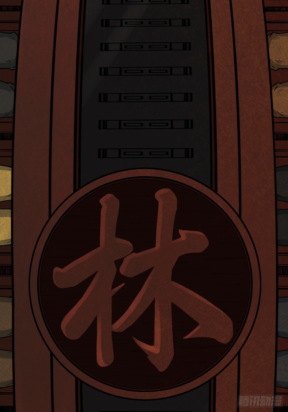 斗厌神漫画免费下拉式观看最新漫画,五福镇瘟令2图