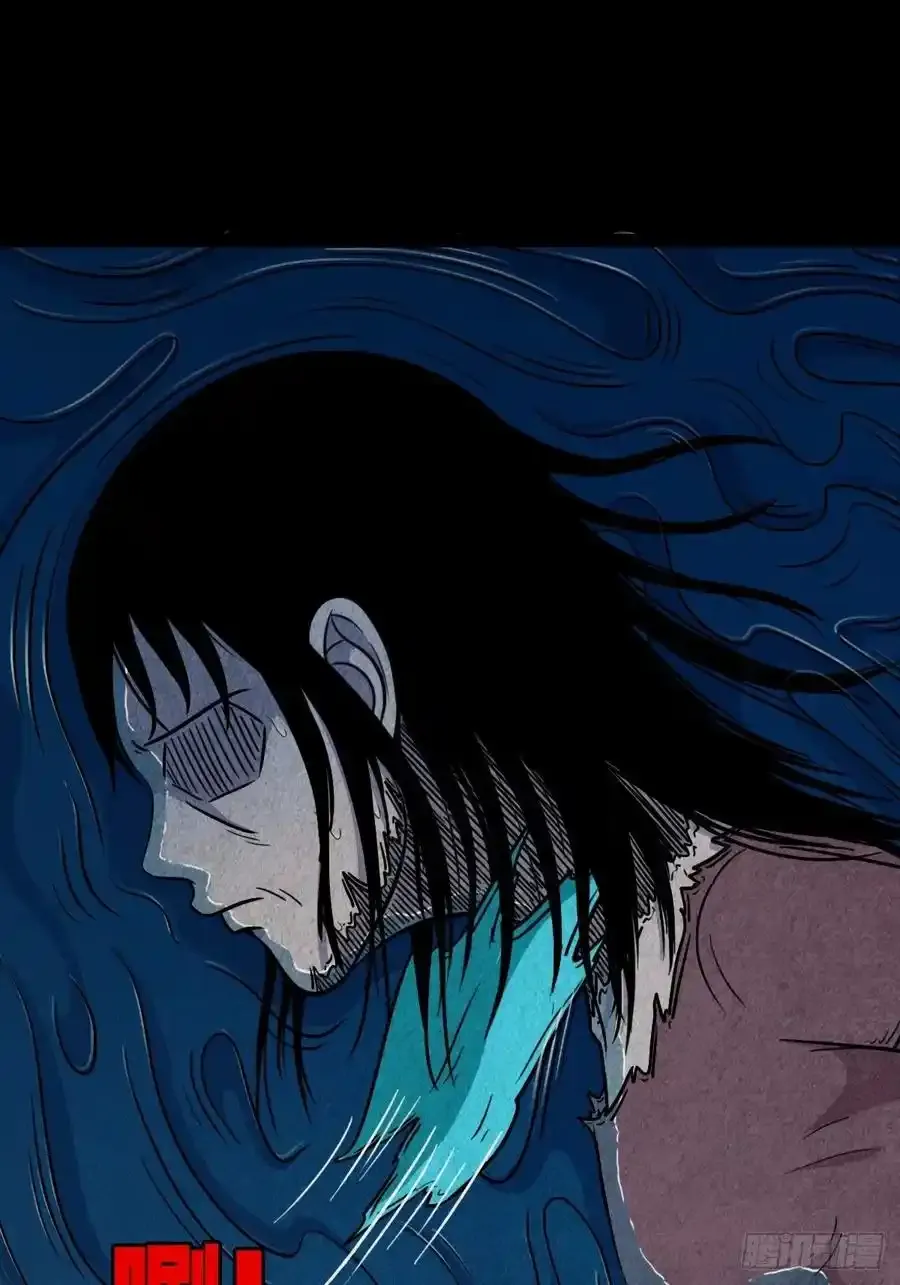 斗厌神漫画免费下拉式观看最新漫画,握青皮（下）2图