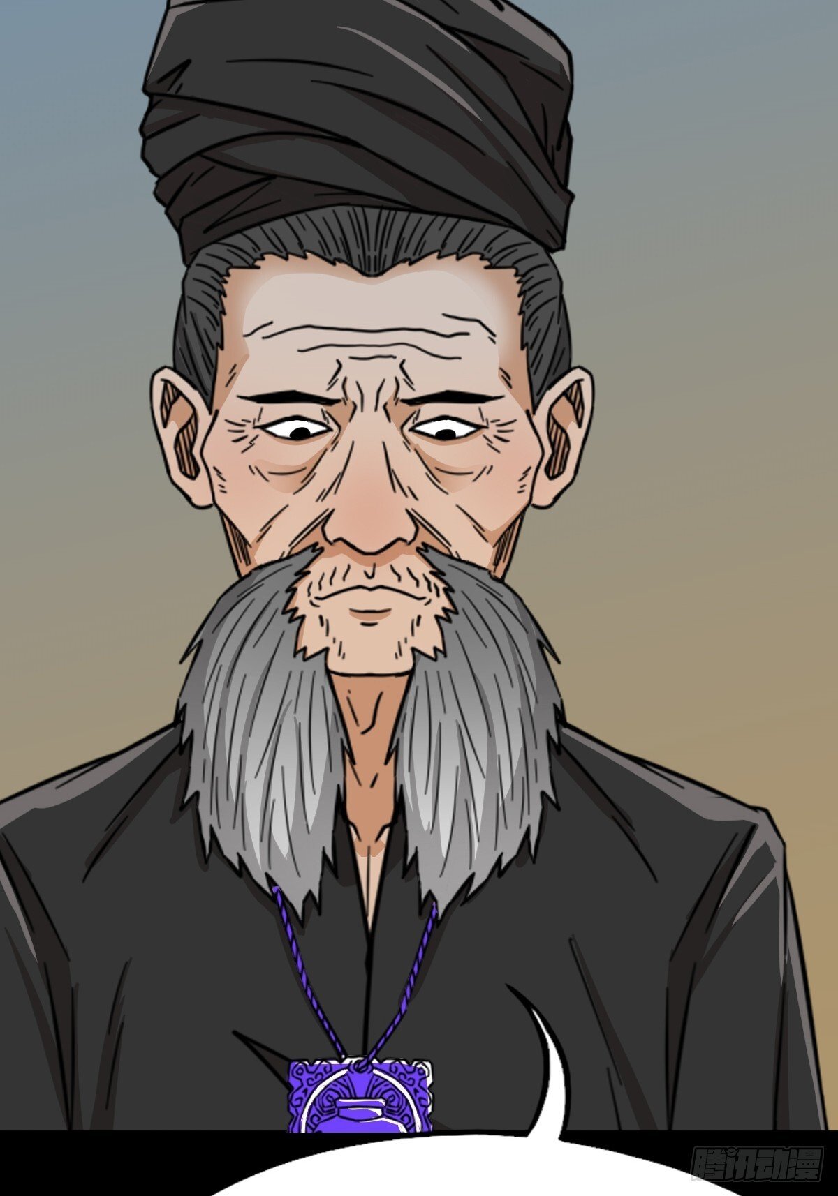 斗厌神漫画免费下拉式观看最新漫画,骷髅幻戏2图