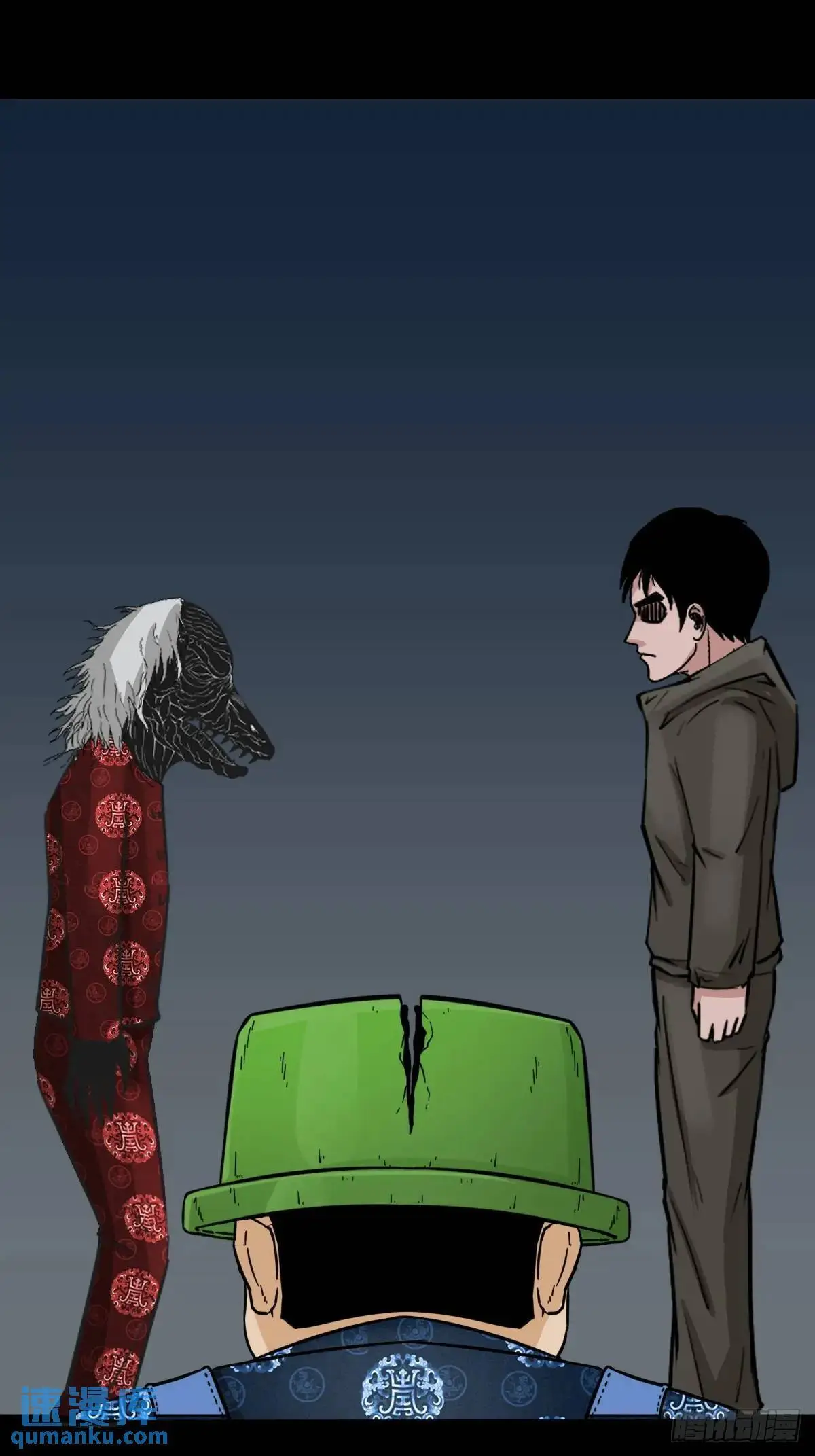 斗厌神漫画免费下拉式观看最新漫画,斗仙儿·下1图