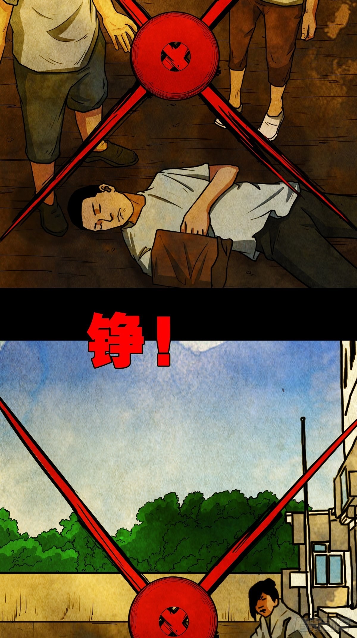 斗厌神漫画免费下拉式观看最新漫画,大杀四方1图