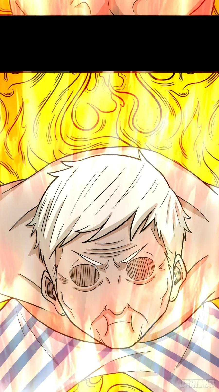 斗厌神漫画免费下拉式观看最新漫画,猫狗斗1图