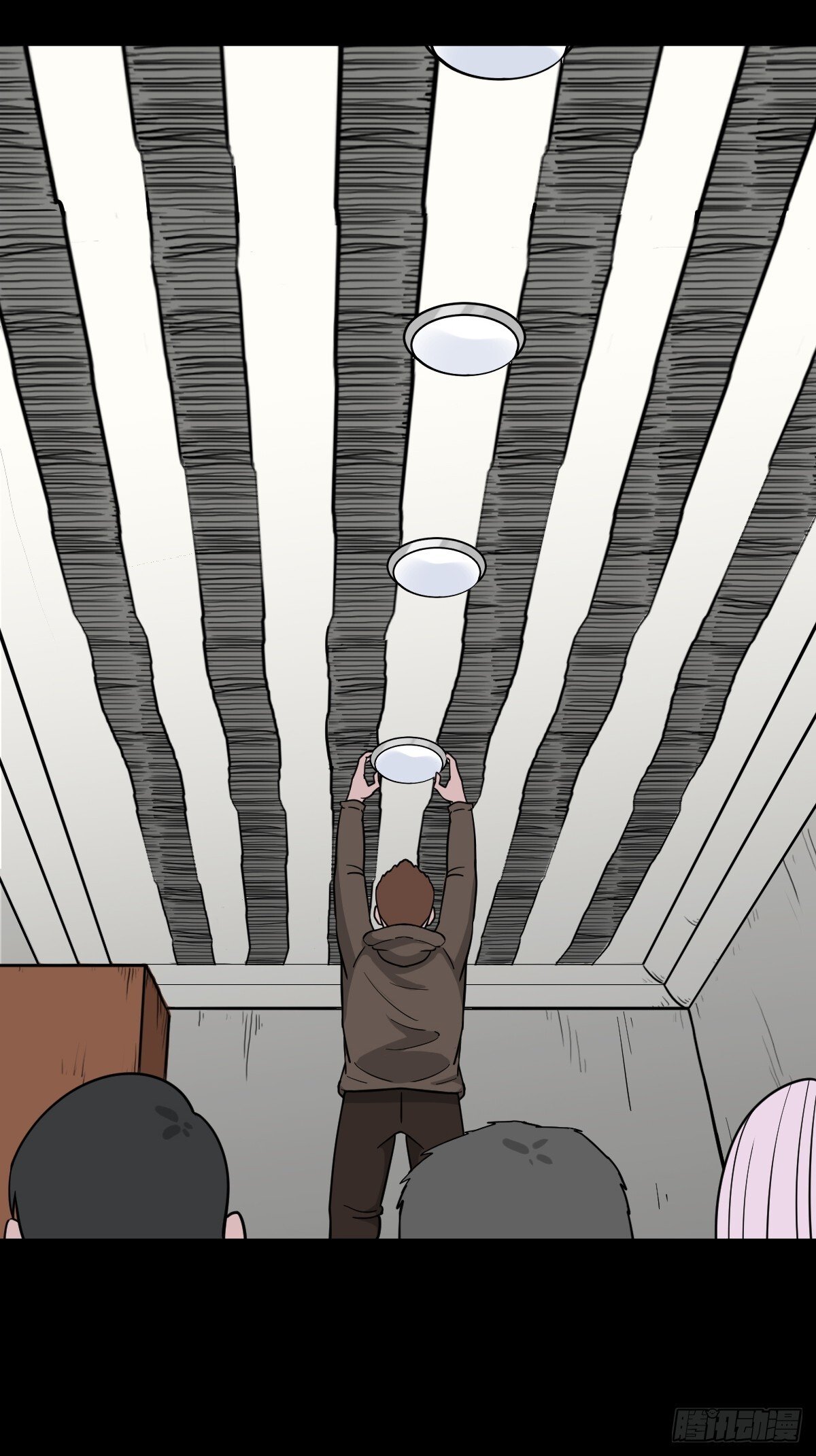 斗厌神漫画免费下拉式观看最新漫画,棱睁1图