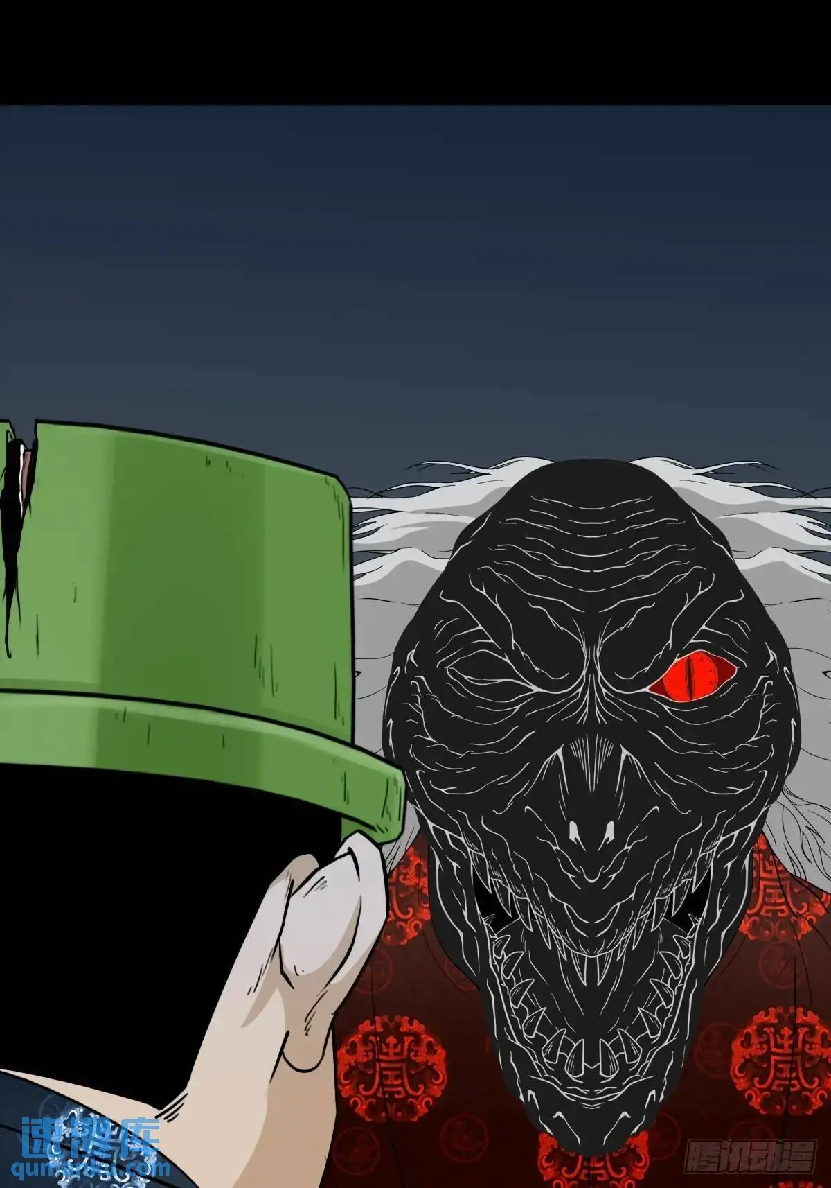 斗厌神漫画免费下拉式观看最新漫画,尸邪2图