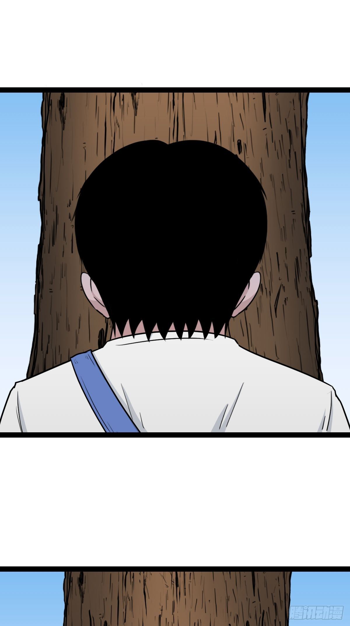 斗厌神漫画免费下拉式观看最新漫画,骑凤仙人1图