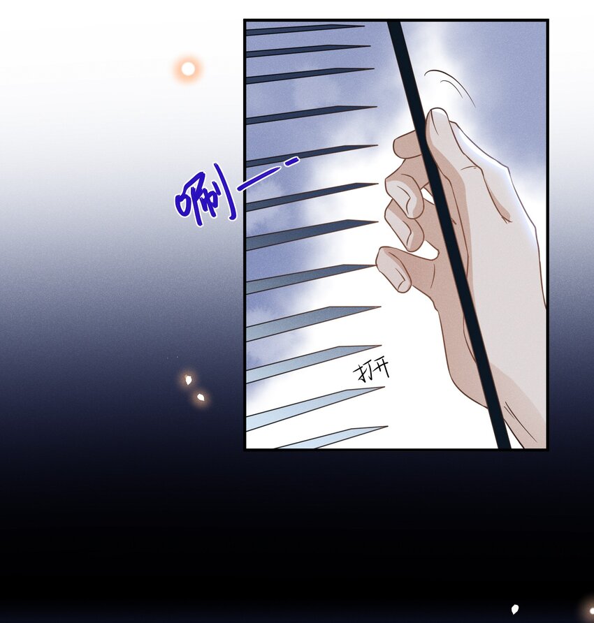 来生不见160漫画,027 学习yyds1图