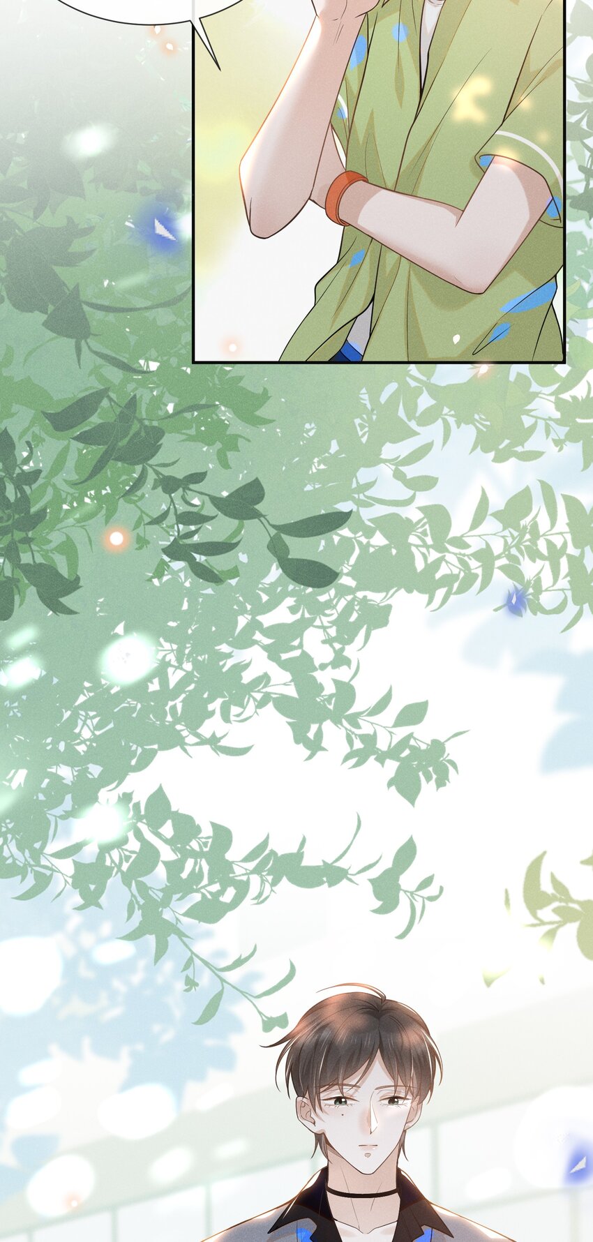 来生不见小说65章漫画,033 拐走夏临大作战！1图