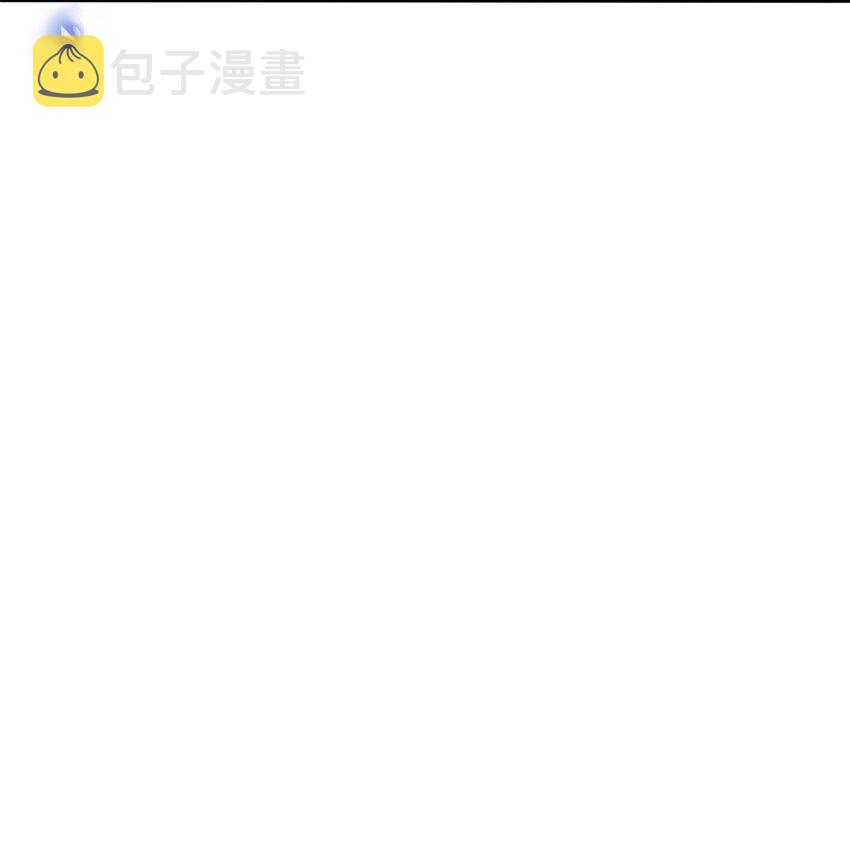 来生不见小说65章漫画,018 接吻是什么感觉？2图