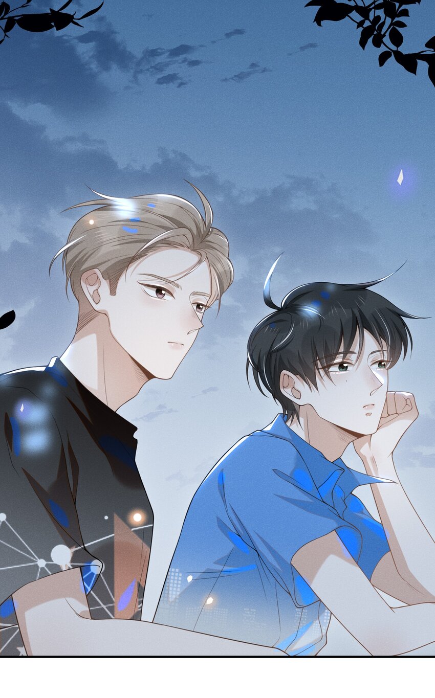 来生不见小说65章漫画,023 不要迷恋哥，哥只是个传说2图