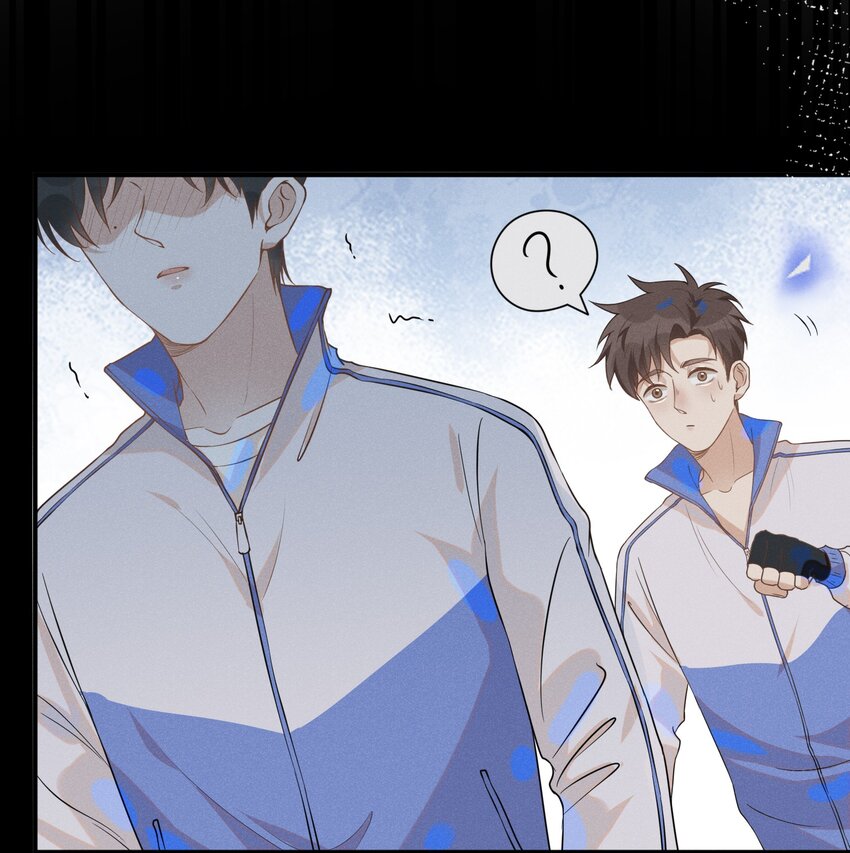 来生不见小说65章漫画,018 接吻是什么感觉？2图