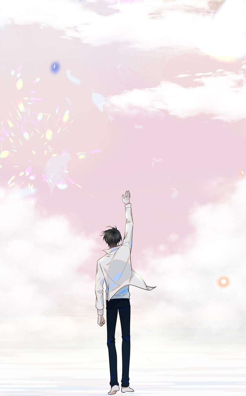 来生不见漫画,032 误会解开！1图
