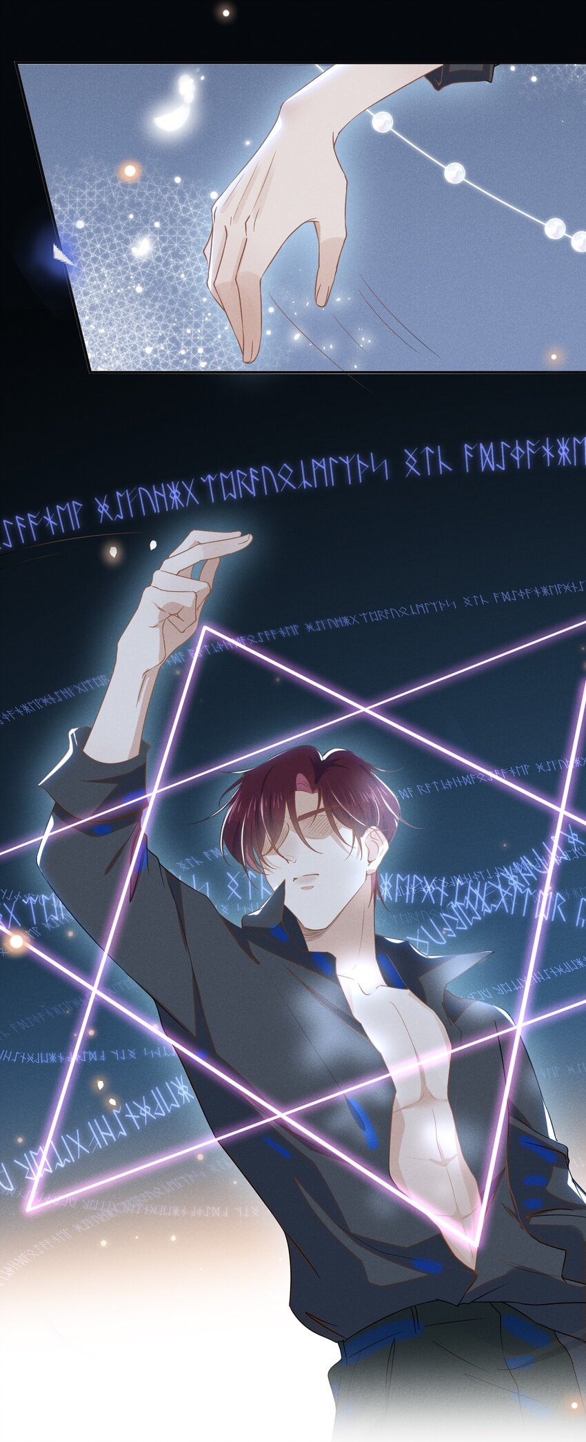 来生不见漫画,027 学习yyds1图