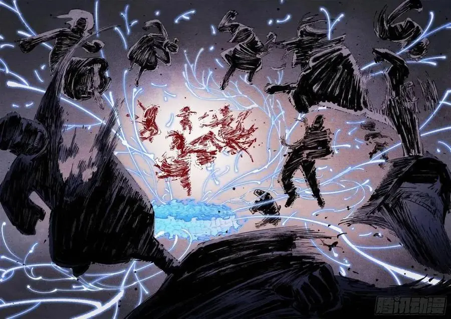 日月同错虎大绳图片漫画,第一百二十回 万业之错 下2图