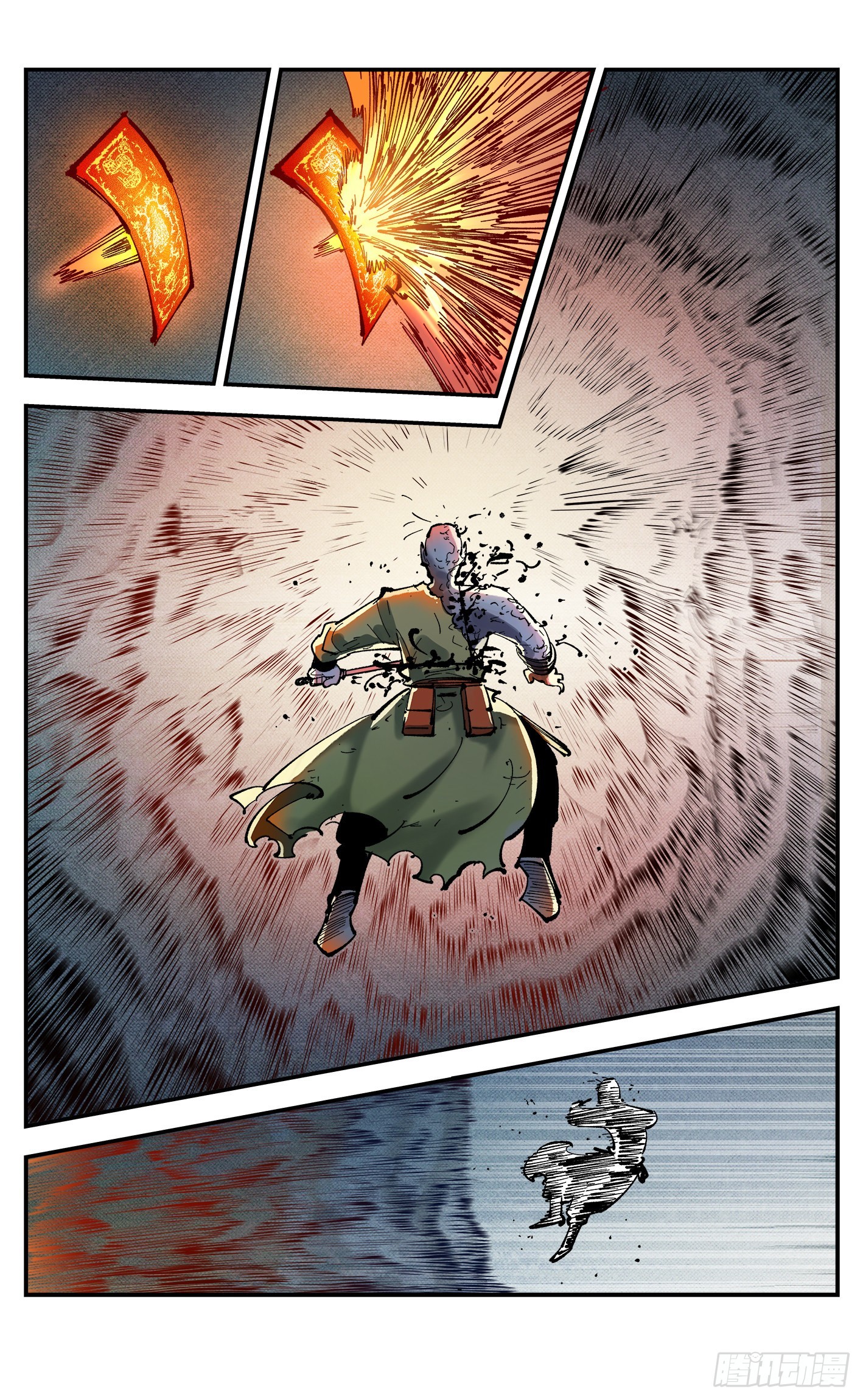 日月同错虎大绳图片漫画,第八十七回 万业末局 上1图
