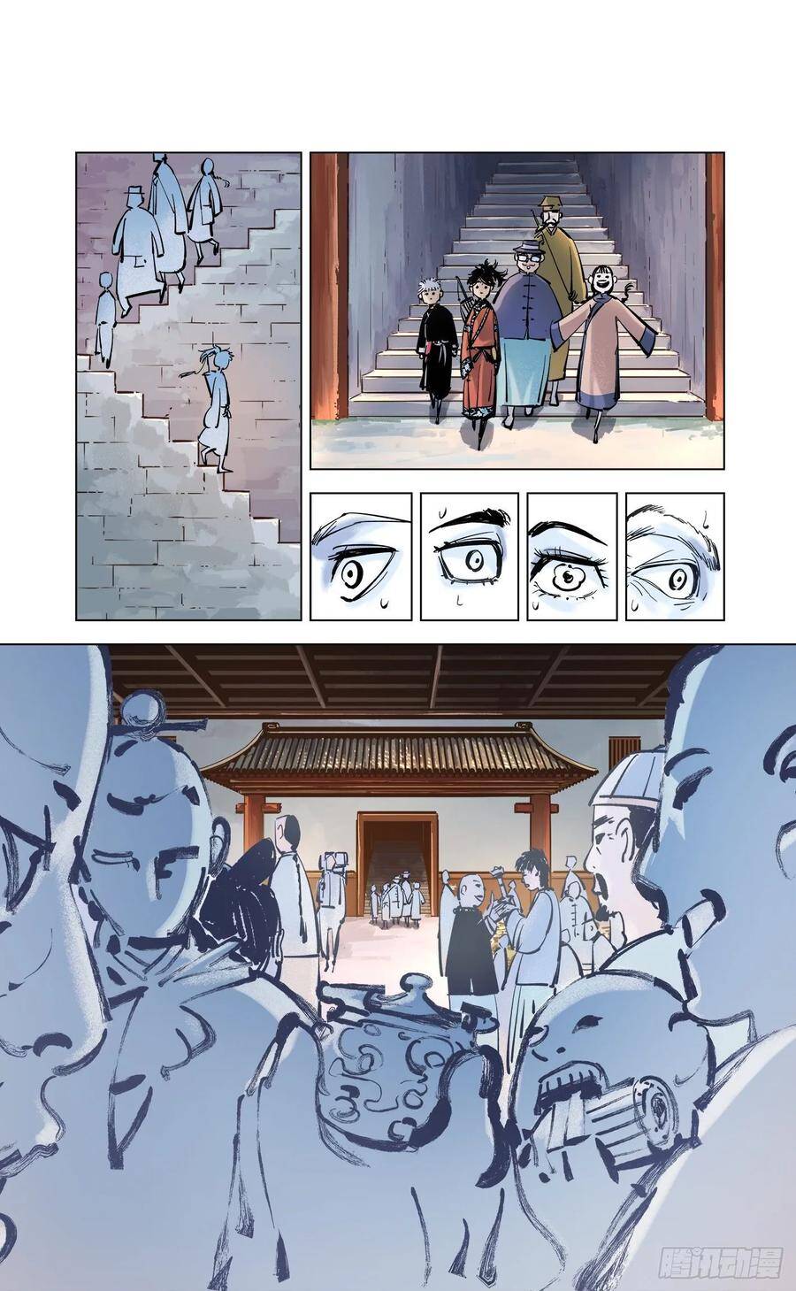日月同错虎大绳图片漫画,第四十二回 小事百法 下1图