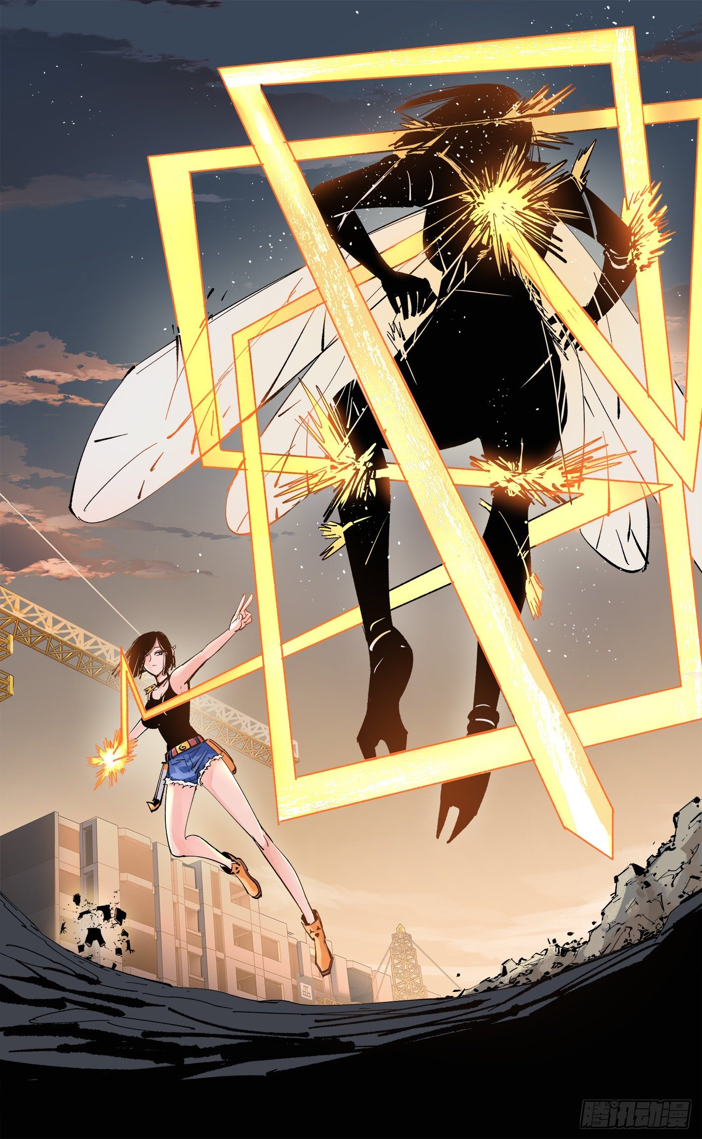 日月同错虎大绳图片漫画,第五十八回 万业之梦 上1图