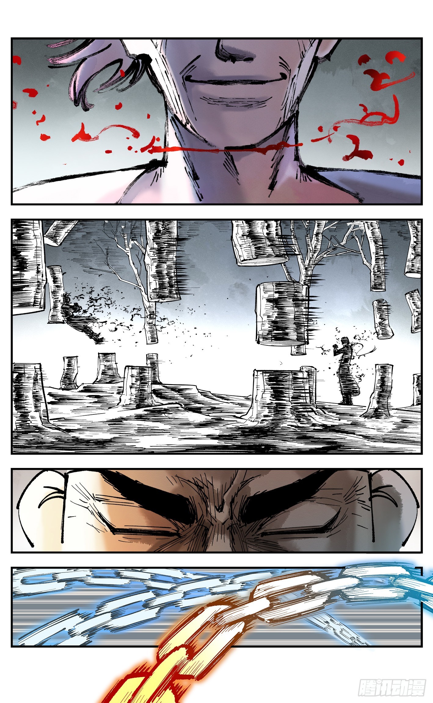 日月同错虎大绳图片漫画,第八十六回 万业明符 上2图