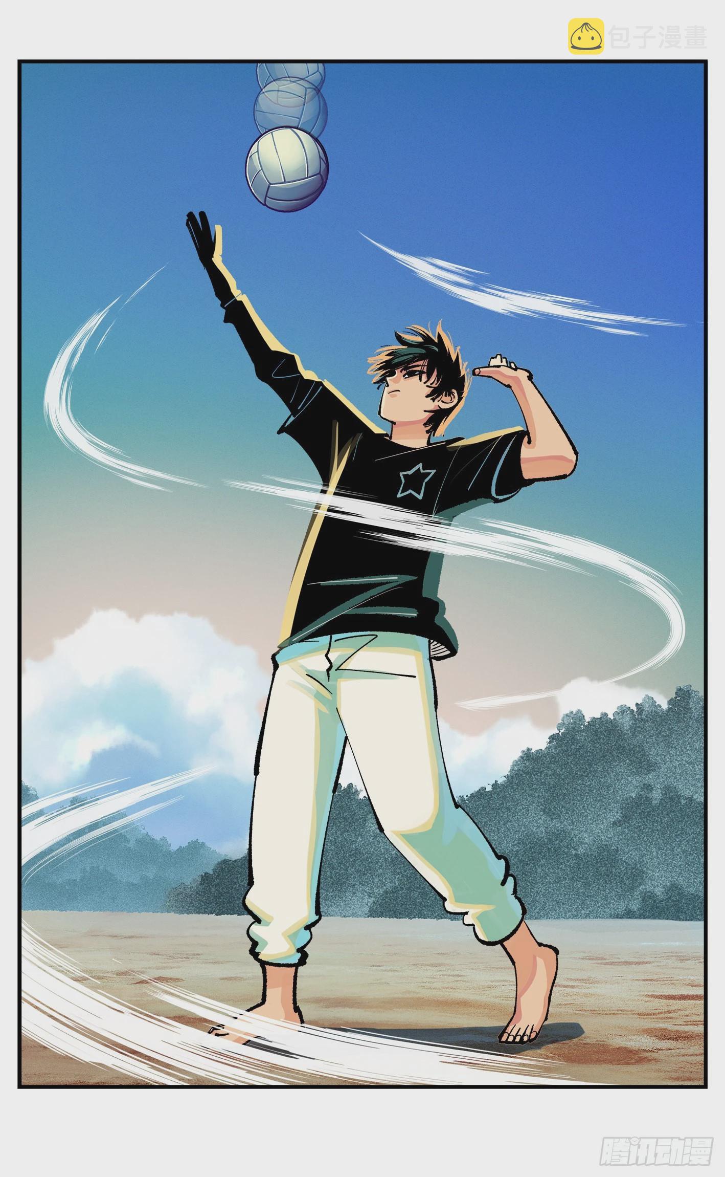 日月同错虎大绳图片漫画,第九十一点五回 啥啥之道2图