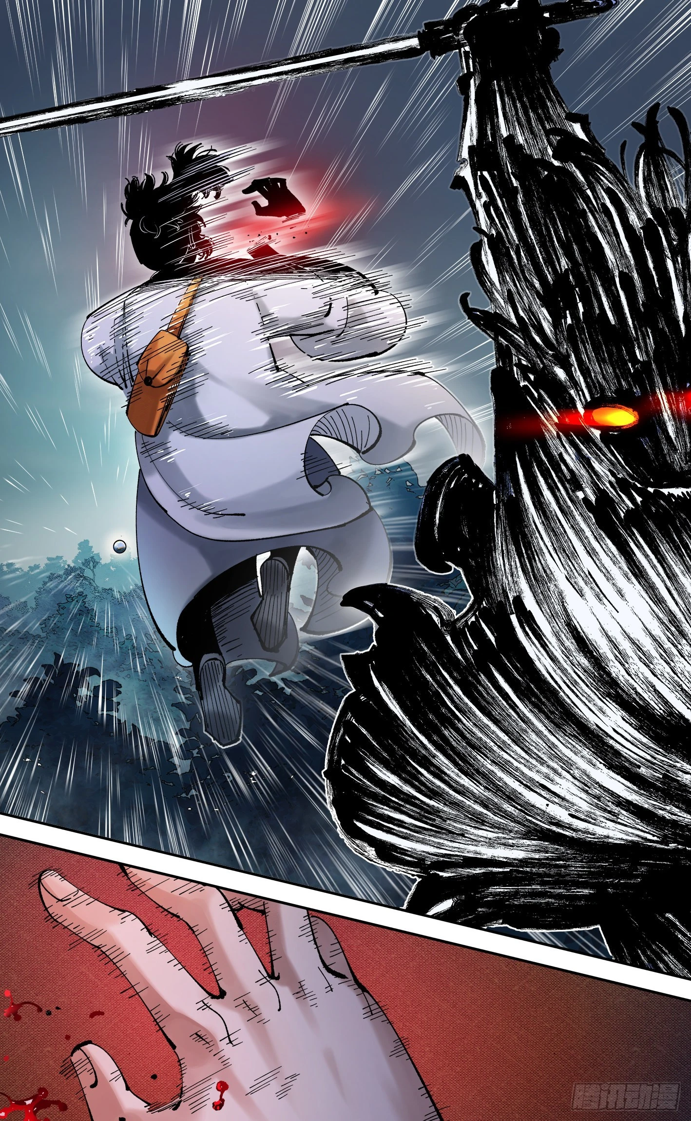日月同错虎大绳图片漫画,第八十四回 万业追法 下1图