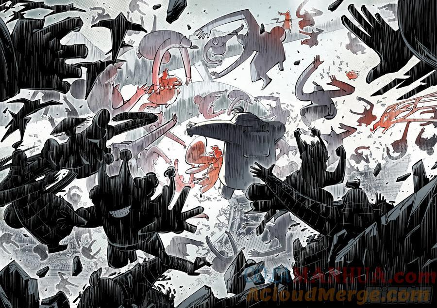日月同错虎大绳图片漫画,第一百一十回 万业家主1图