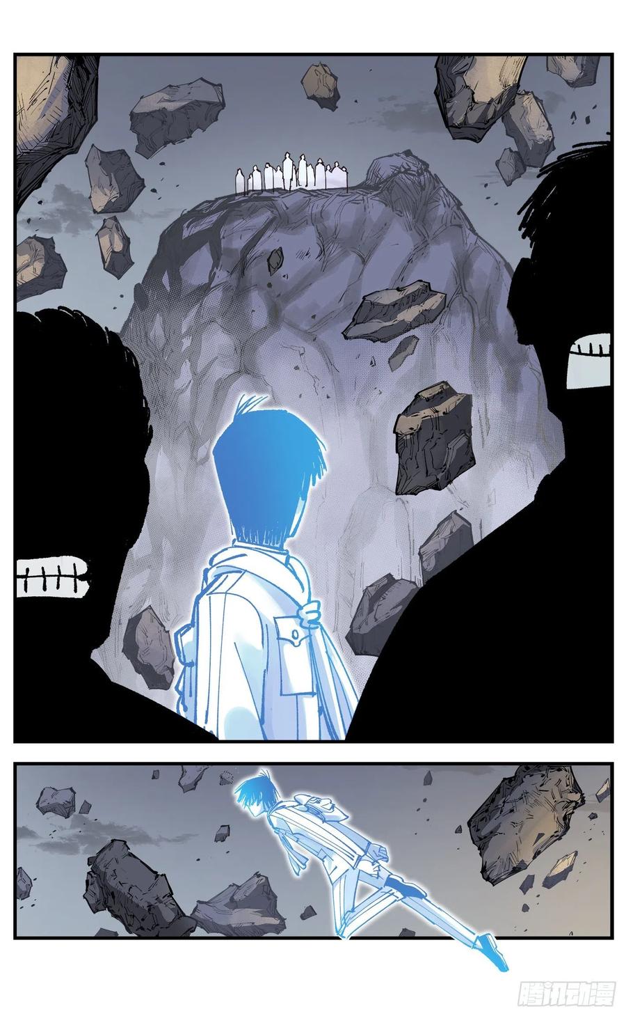 日月同错虎大绳图片漫画,第六十五回 万业永梦 中2图