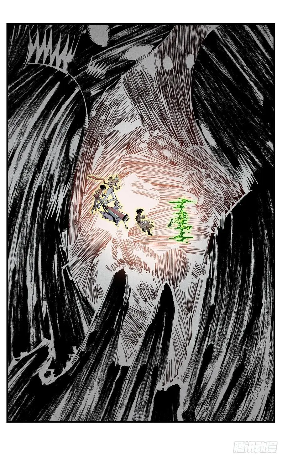 日月同错虎大绳图片漫画,第一百二十一回 万业真门2图
