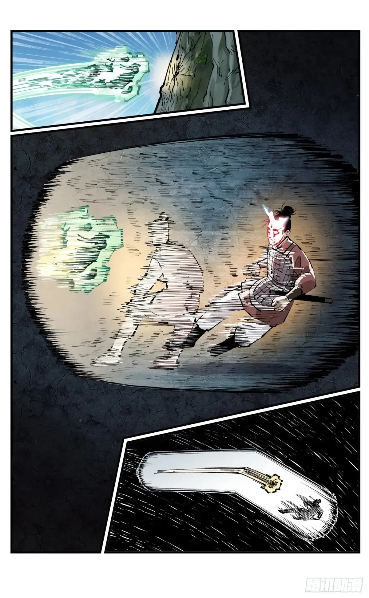 日月同错虎大绳图片漫画,第一百三十一回：日月狂仙 下2图