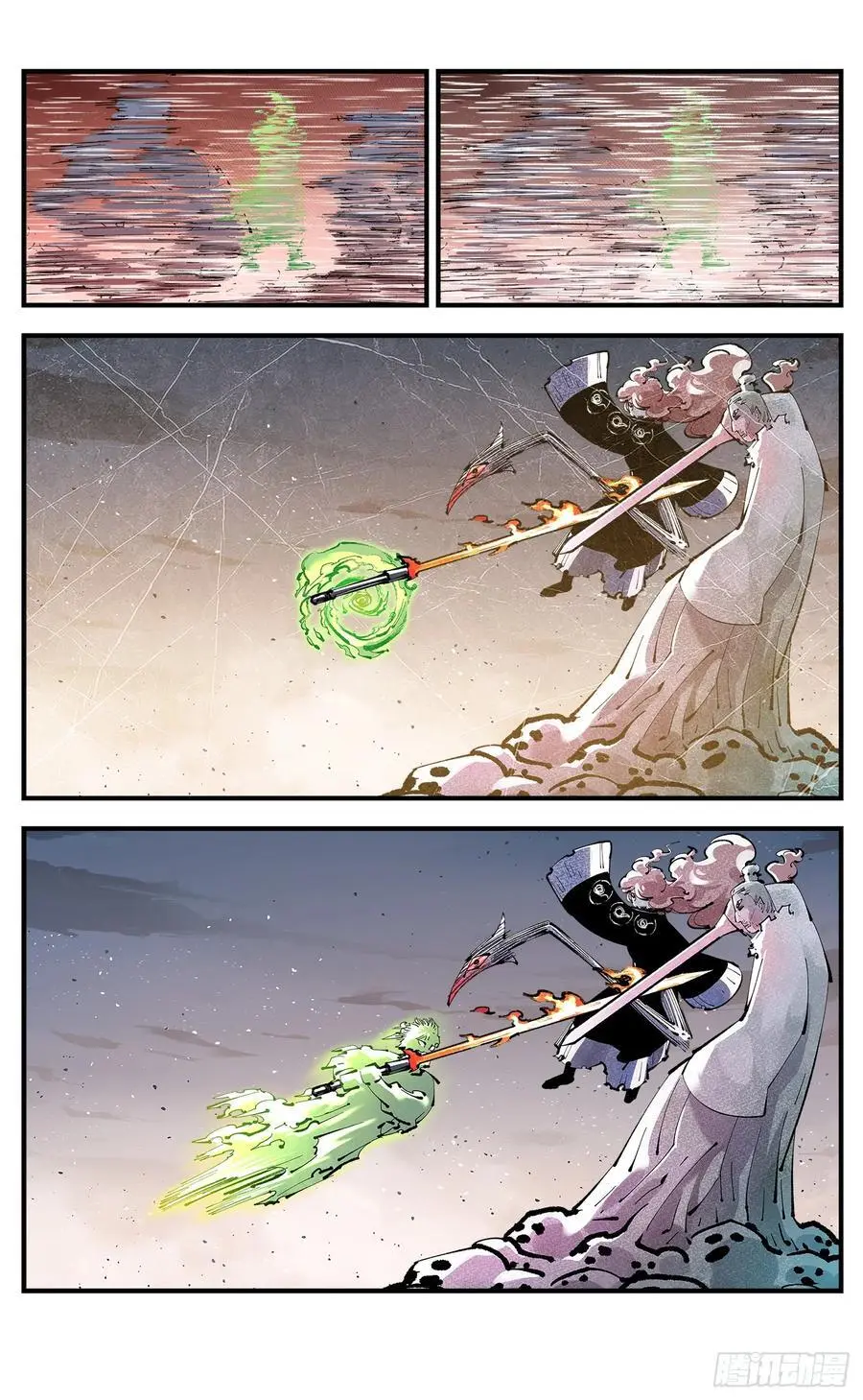 日月同错虎大绳图片漫画,第一百二十三回 万业律法2图