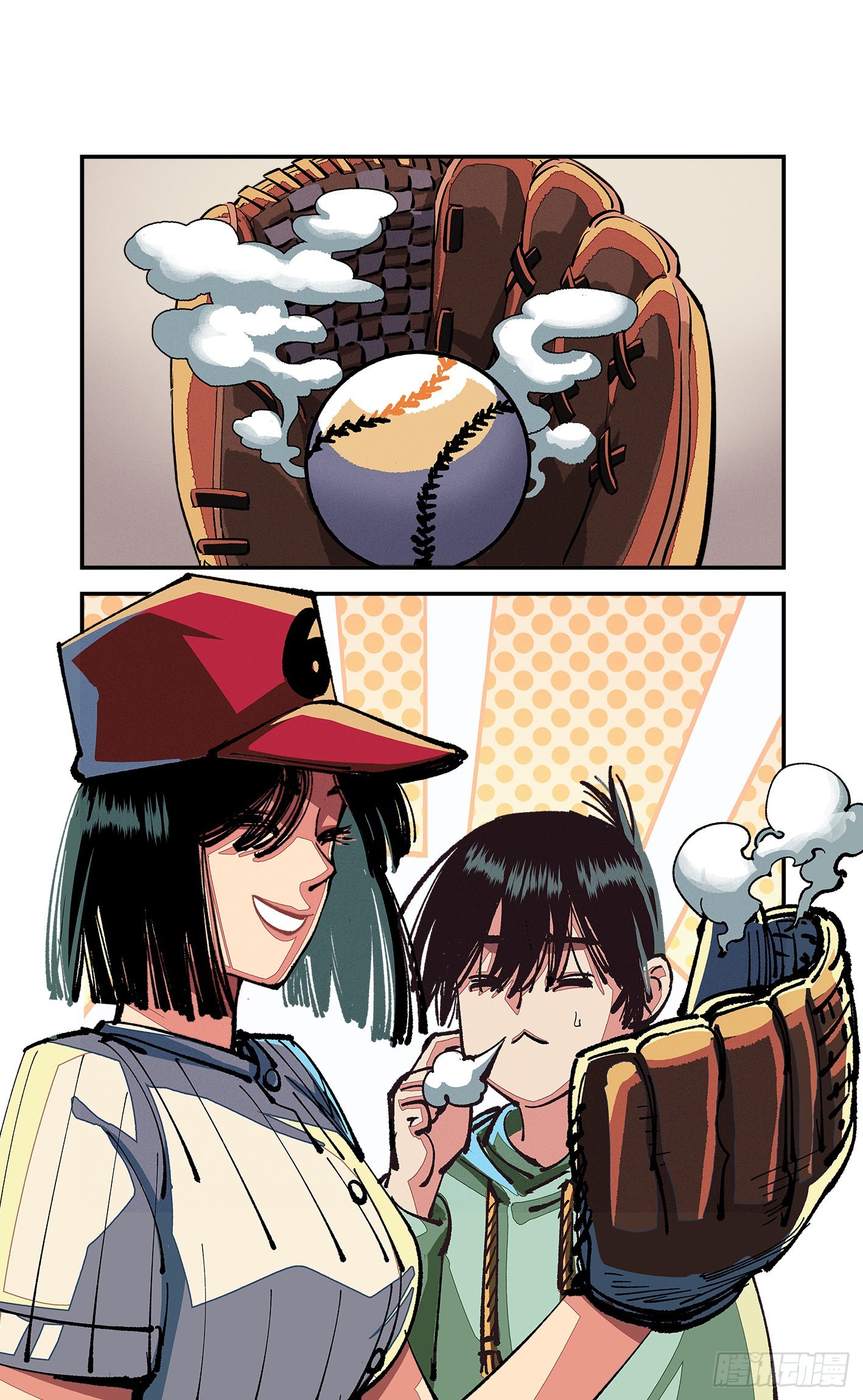 日月同错虎大绳图片漫画,第八十一点五回 嘻嘻之道2图