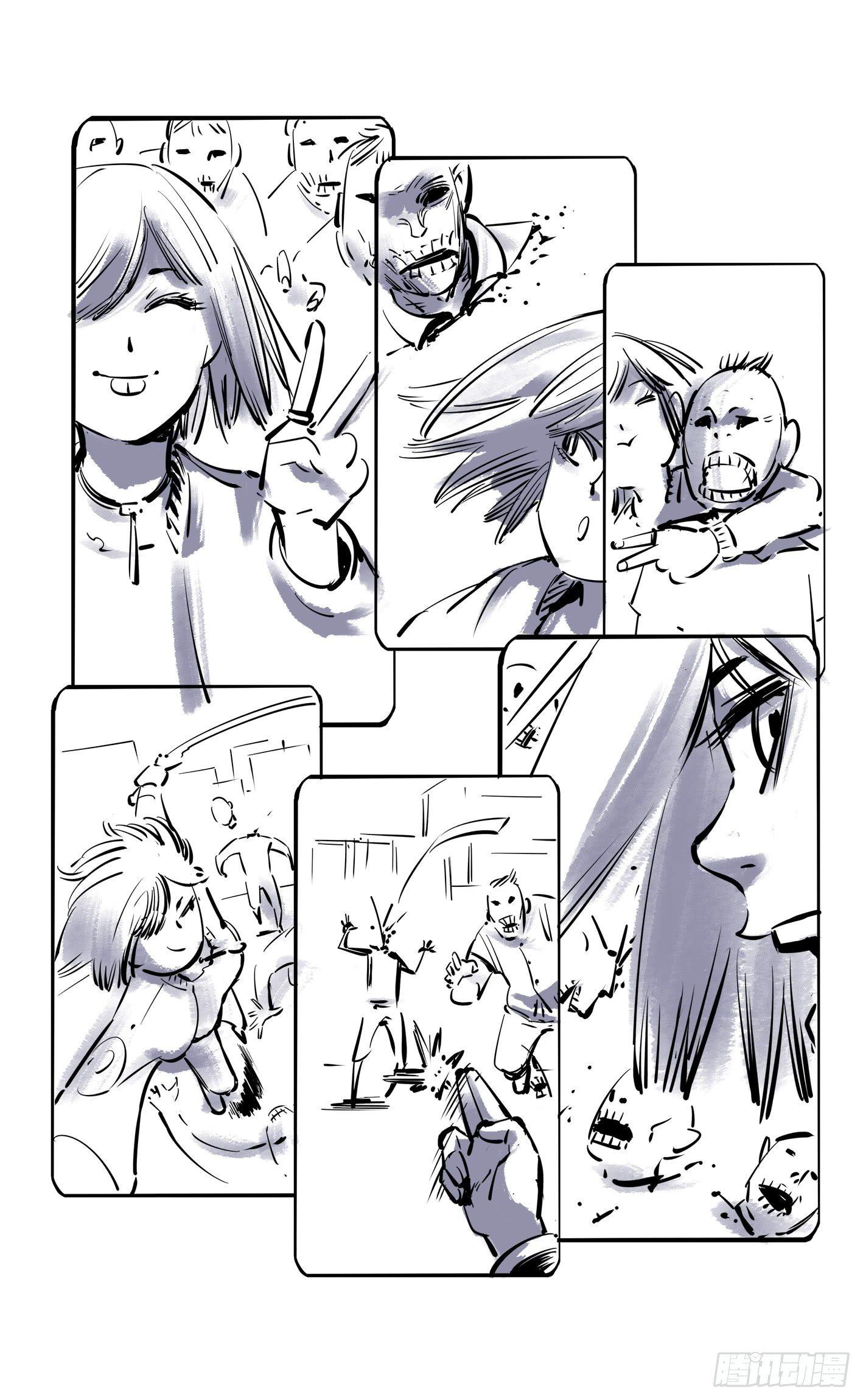 日月同光简谱漫画,第十五回 三川法说 中1图