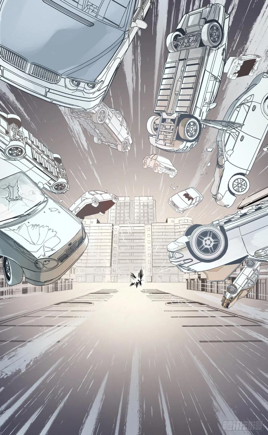 日月同错虎大绳图片漫画,第六十一回 万业凶意2图