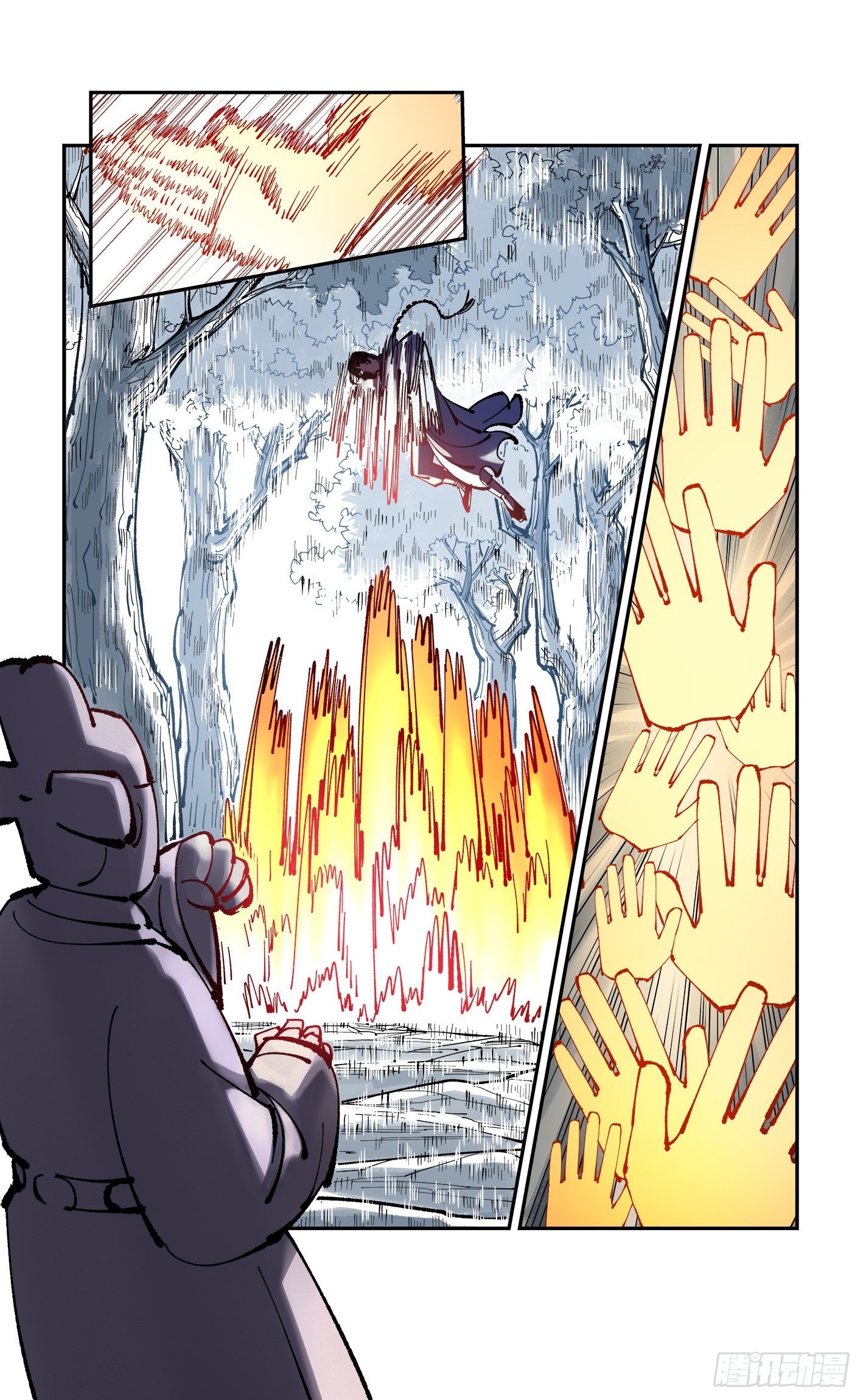 日月同错虎大绳图片漫画,第八十六回 万业明符 上1图