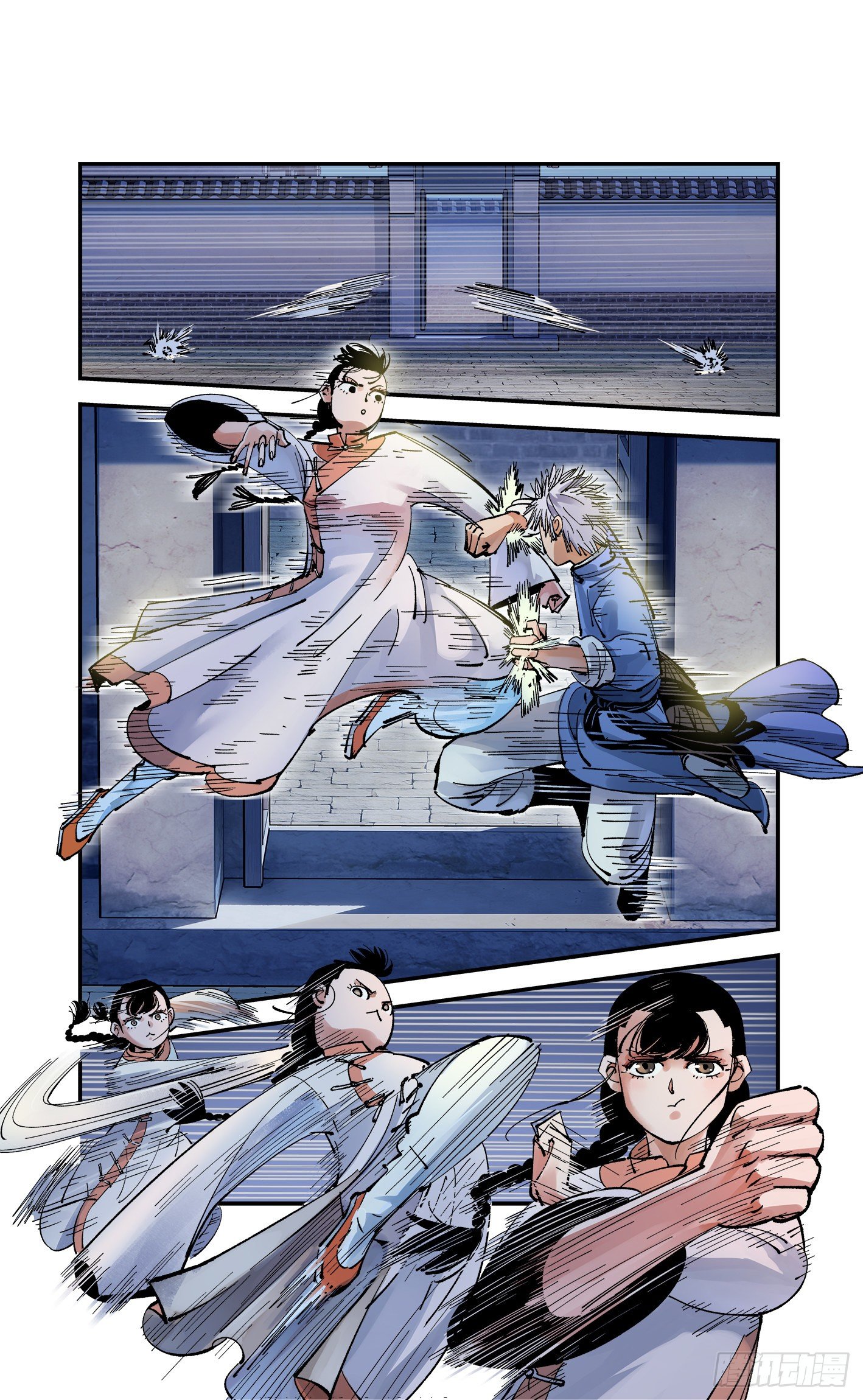 日月同错漫画,第七十回 万业因战 上1图