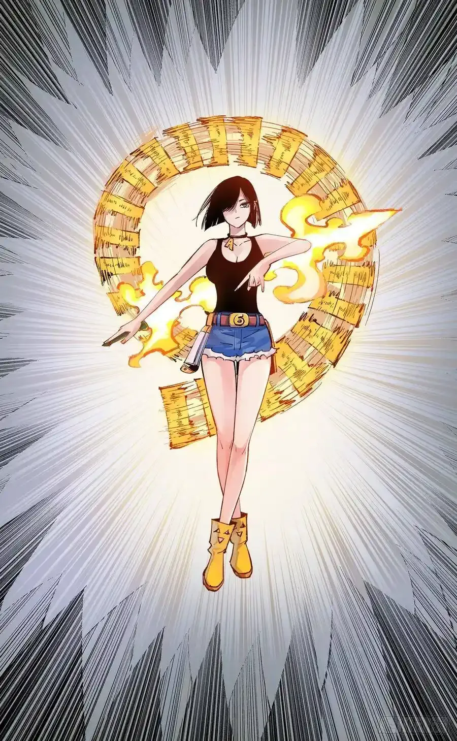 日月同错虎大绳图片漫画,第五十七回 万业化魔 下2图