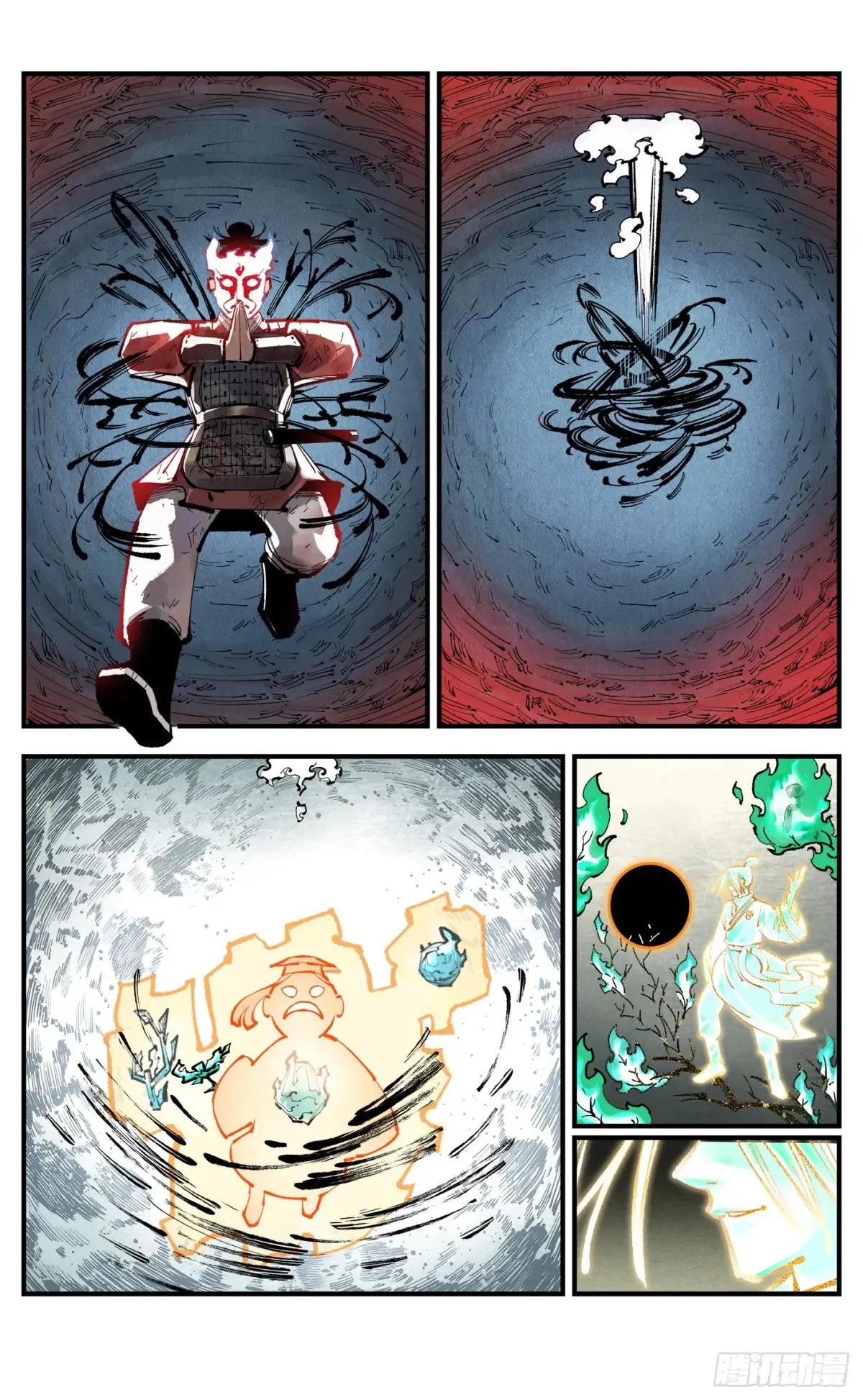 日月同错虎大绳图片漫画,第一百三十一回：日月狂仙 下1图