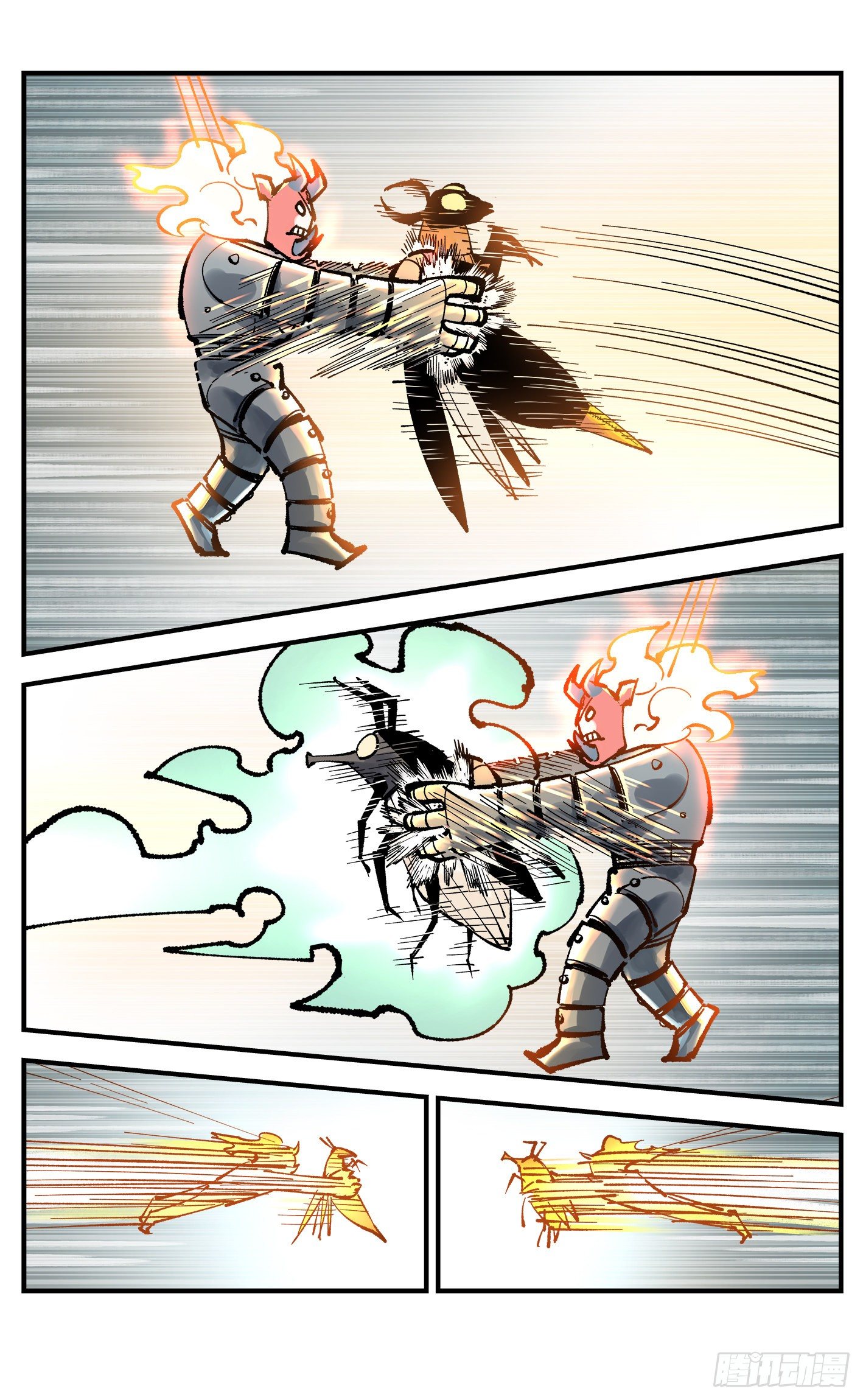 日月同错虎大绳图片漫画,第七十一回 万业七尸 下2图