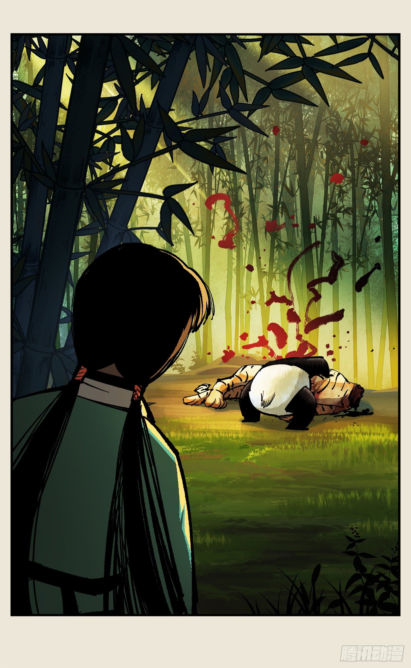 日月同错漫画,第七十三点五回 咚咚之道2图