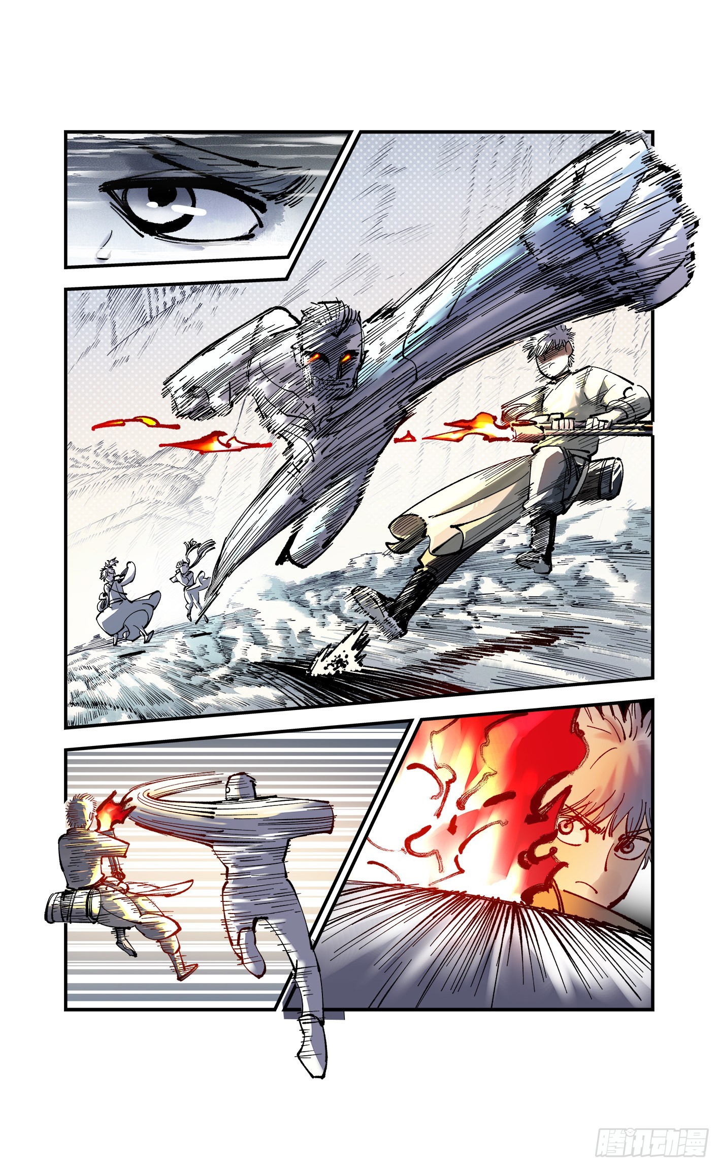 日月同错虎大绳图片漫画,第七十九回 万业奇通 下1图