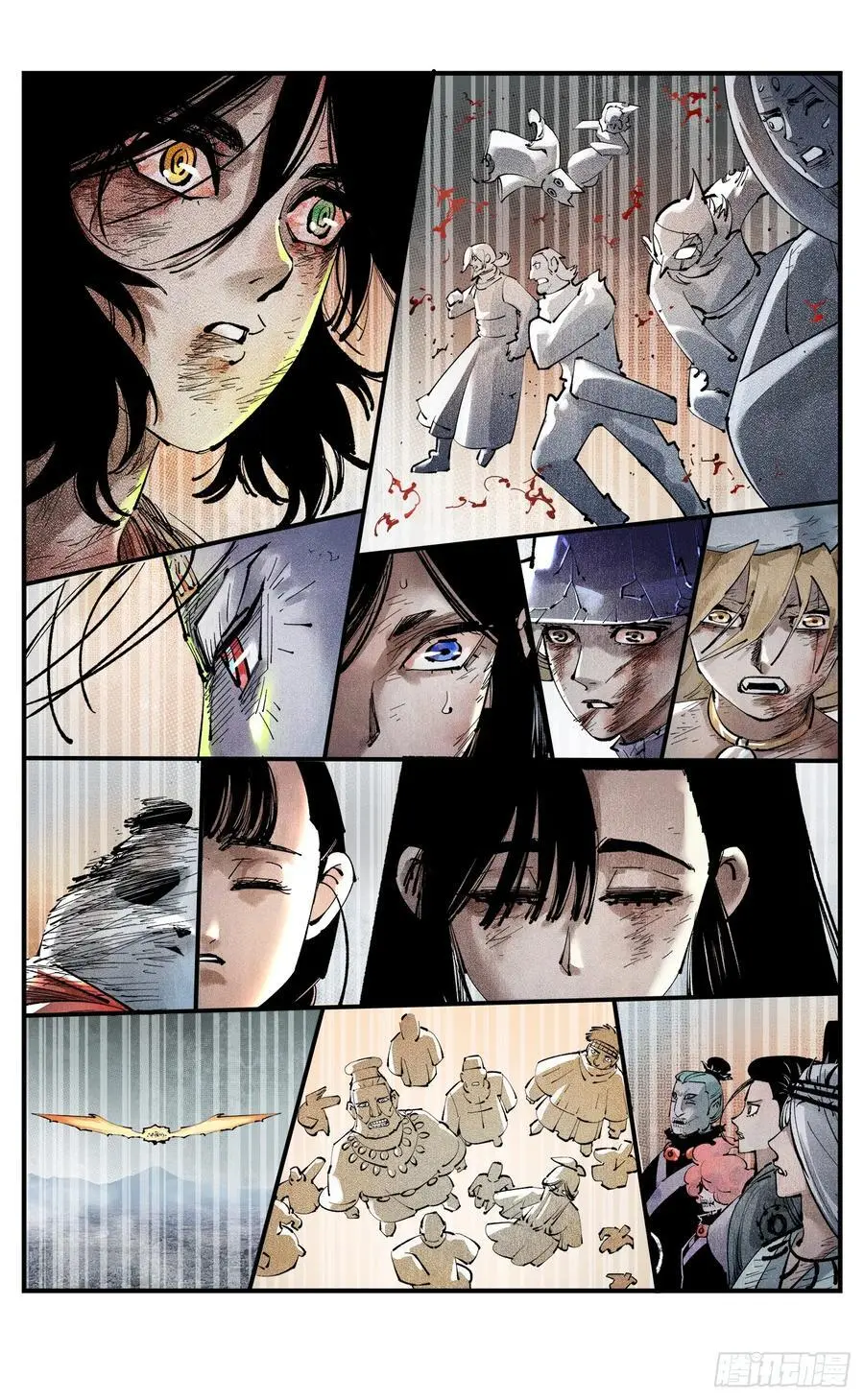 日月同错虎大绳图片漫画,第一百二十一回 万业真门2图
