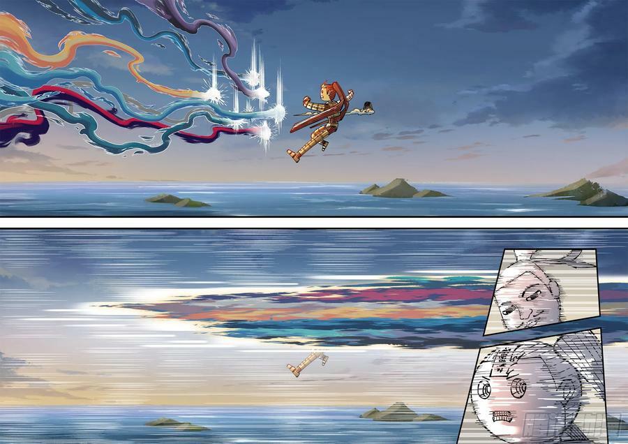 日月同错虎大绳图片漫画,第一百零五回 万业宏法 下2图